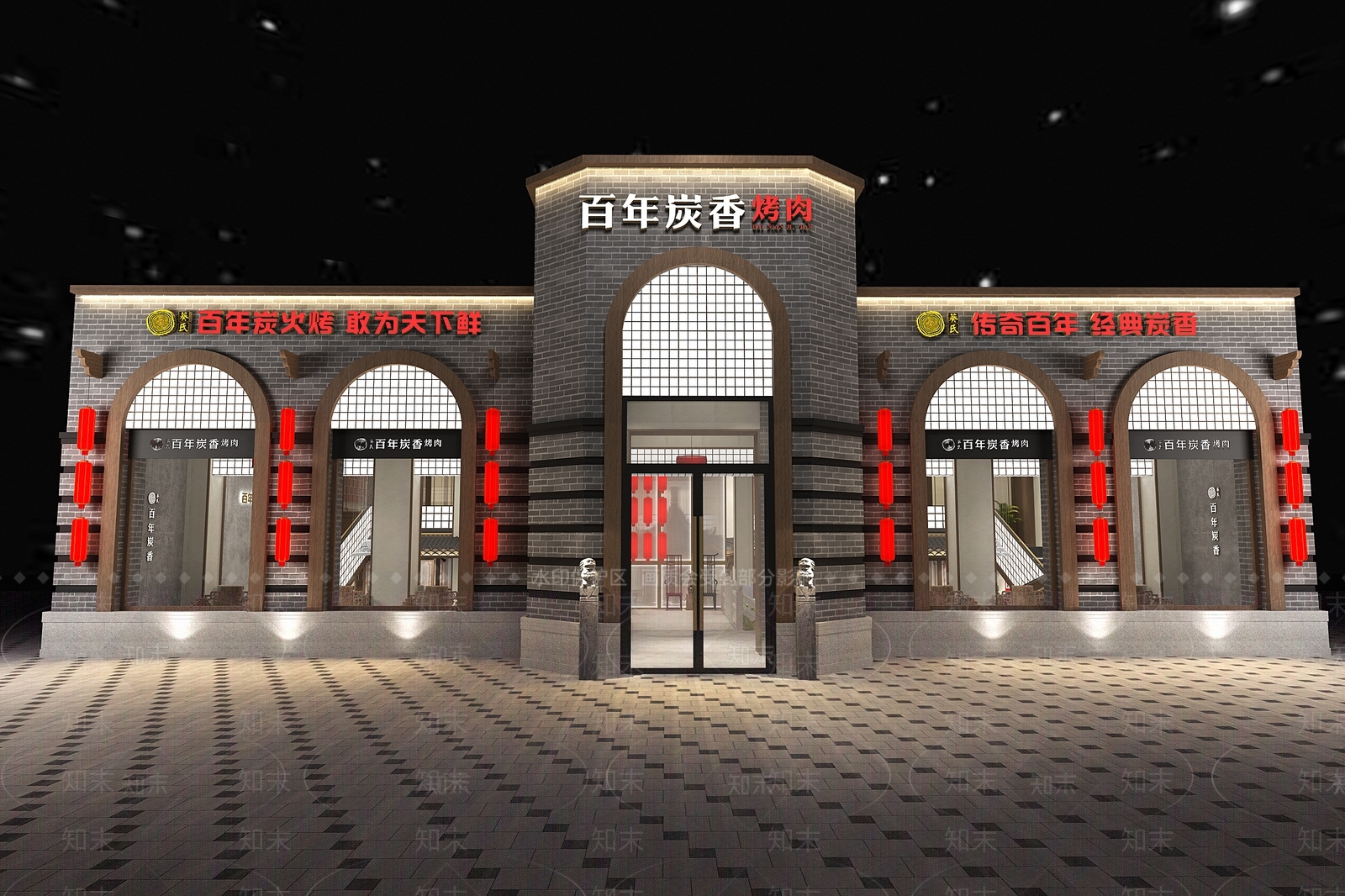 中式老北京火锅店3D模型下载【ID:1134325684】