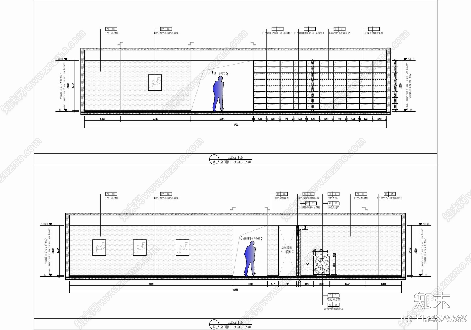 700㎡办公室室内cad施工图下载【ID:1134326669】