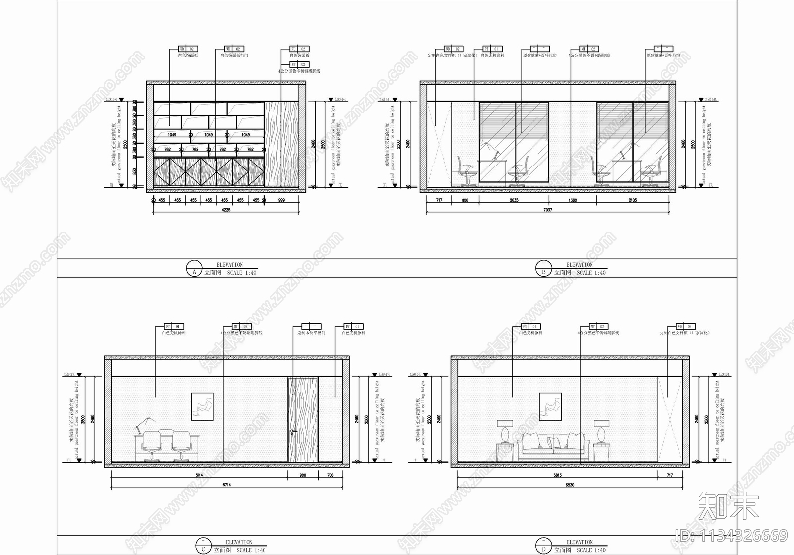 700㎡办公室室内cad施工图下载【ID:1134326669】