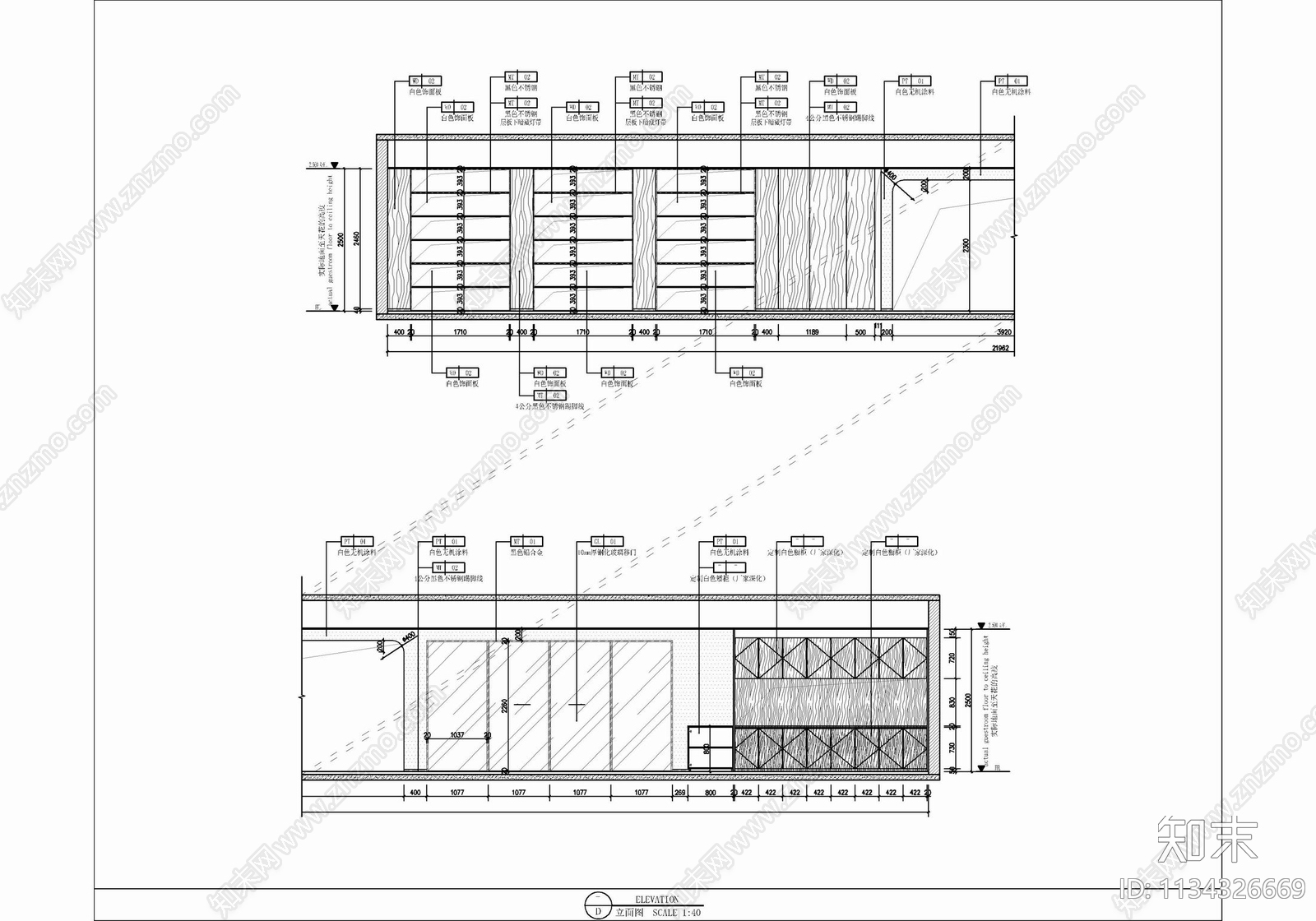 700㎡办公室室内cad施工图下载【ID:1134326669】