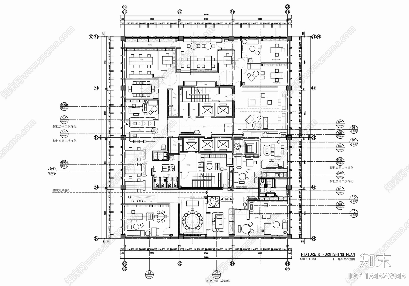 2200㎡两层办公室cad施工图下载【ID:1134326943】