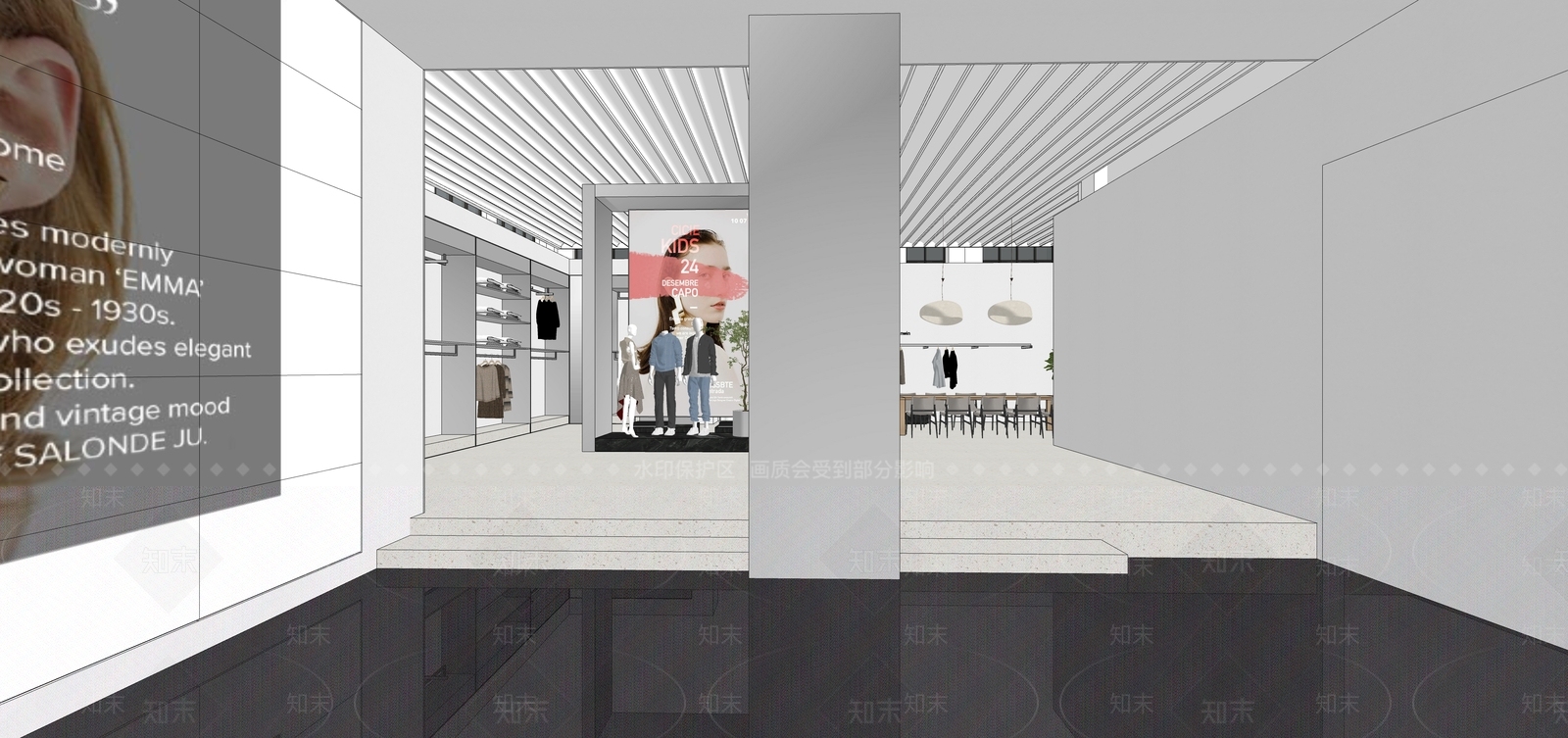 现代商业展厅SU模型下载【ID:1134329270】