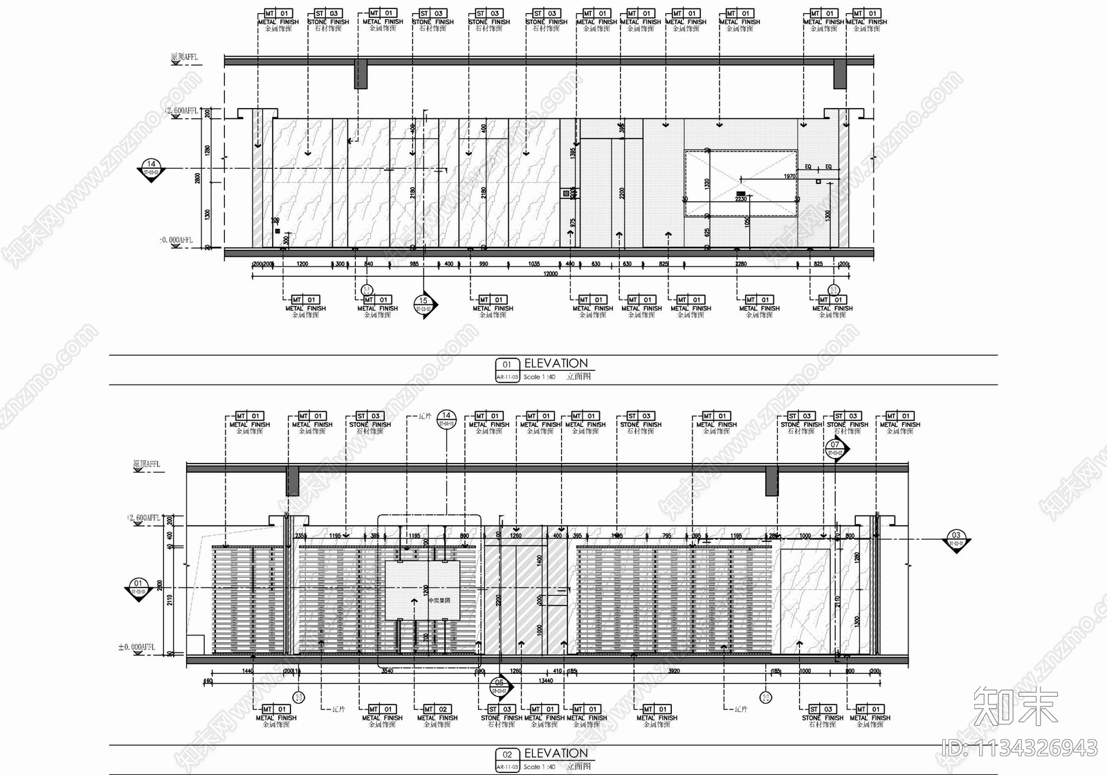 2200㎡两层办公室cad施工图下载【ID:1134326943】