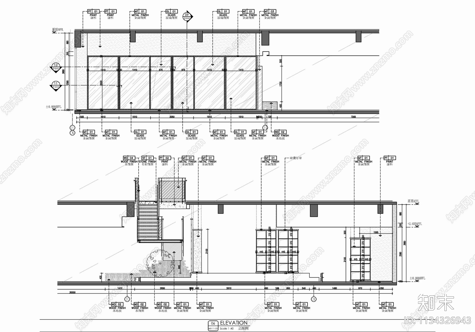 2200㎡两层办公室cad施工图下载【ID:1134326943】