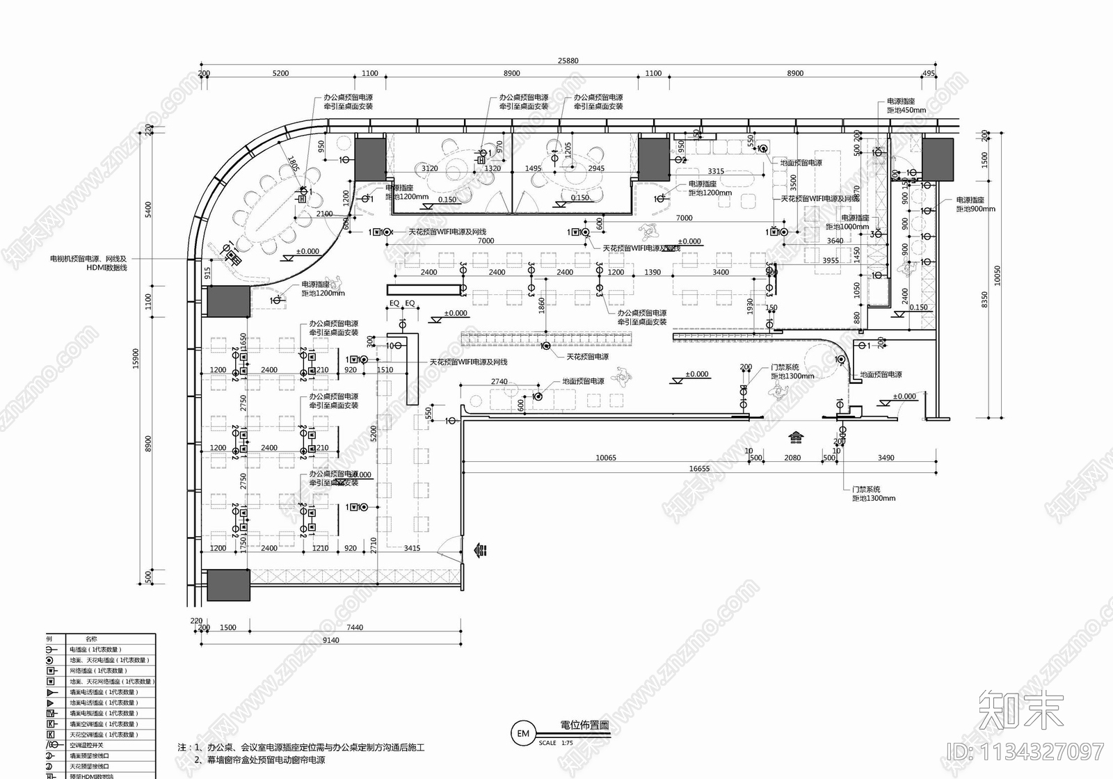 350㎡办公室cad施工图下载【ID:1134327097】