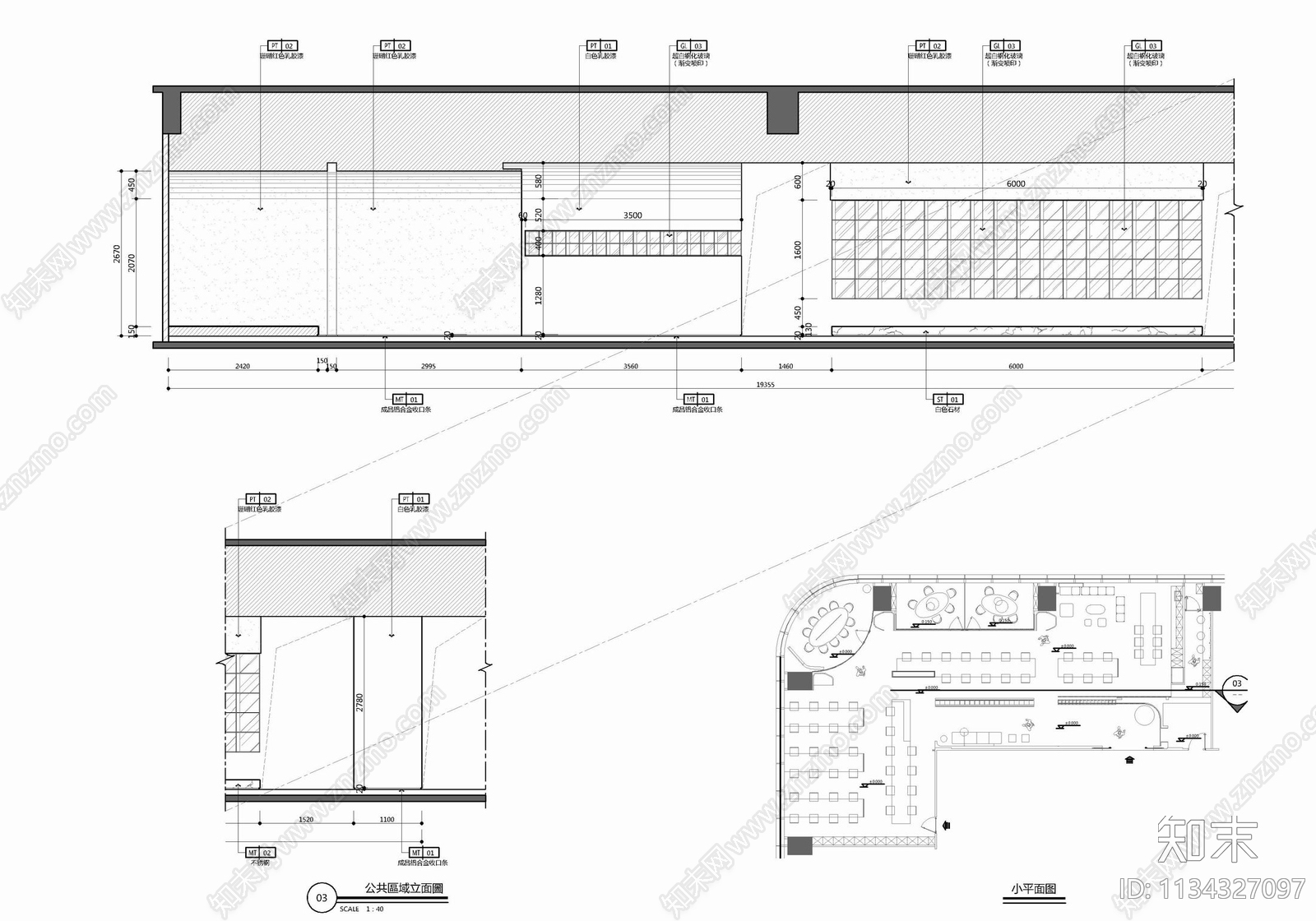 350㎡办公室cad施工图下载【ID:1134327097】