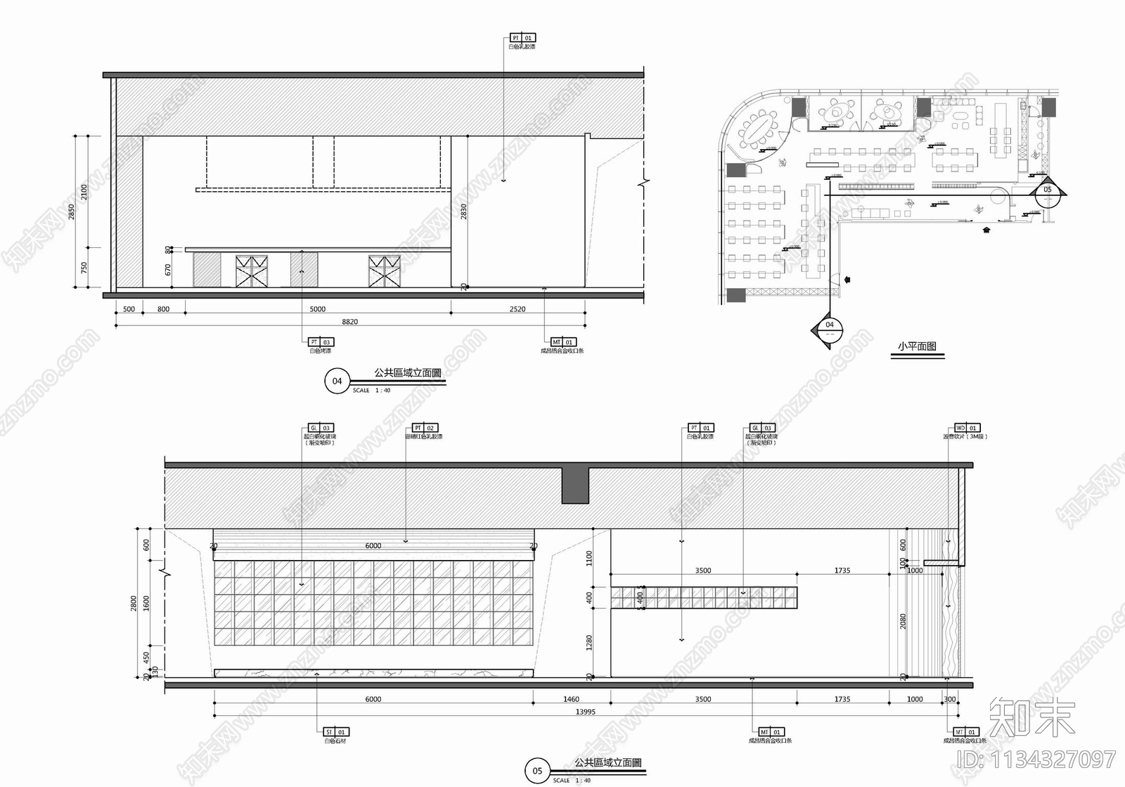 350㎡办公室cad施工图下载【ID:1134327097】