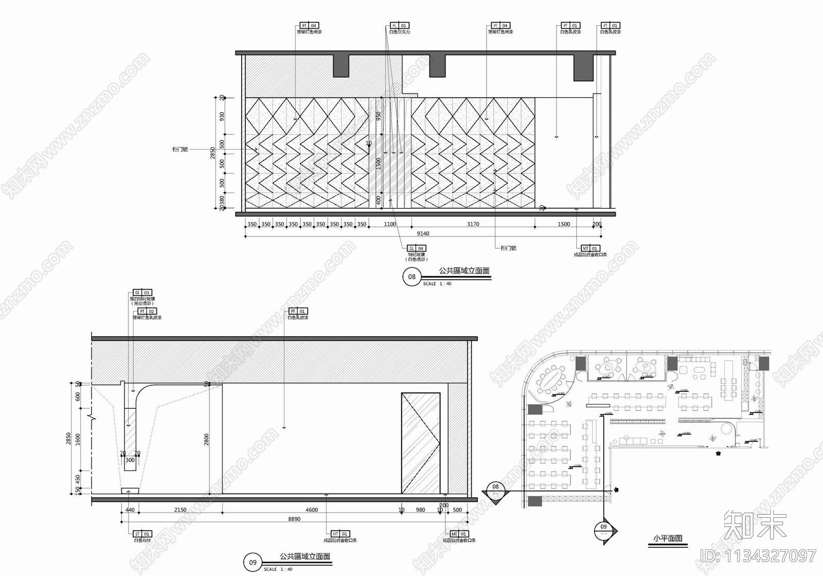 350㎡办公室cad施工图下载【ID:1134327097】