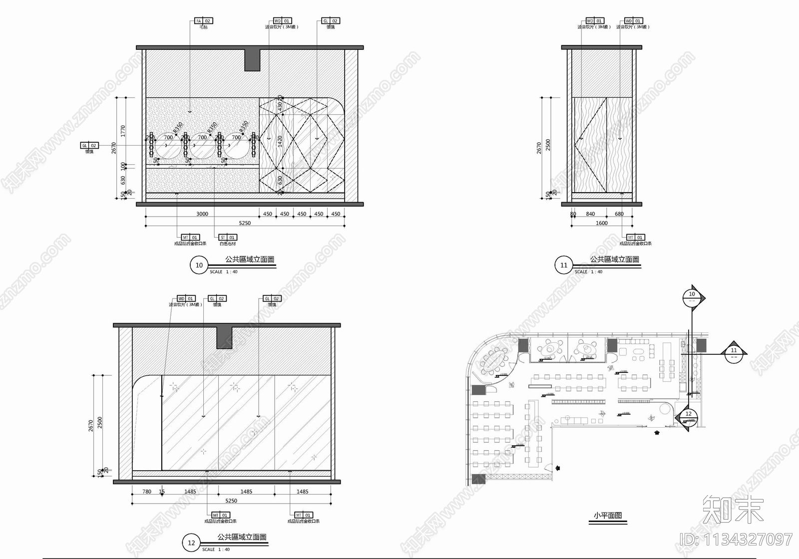 350㎡办公室cad施工图下载【ID:1134327097】