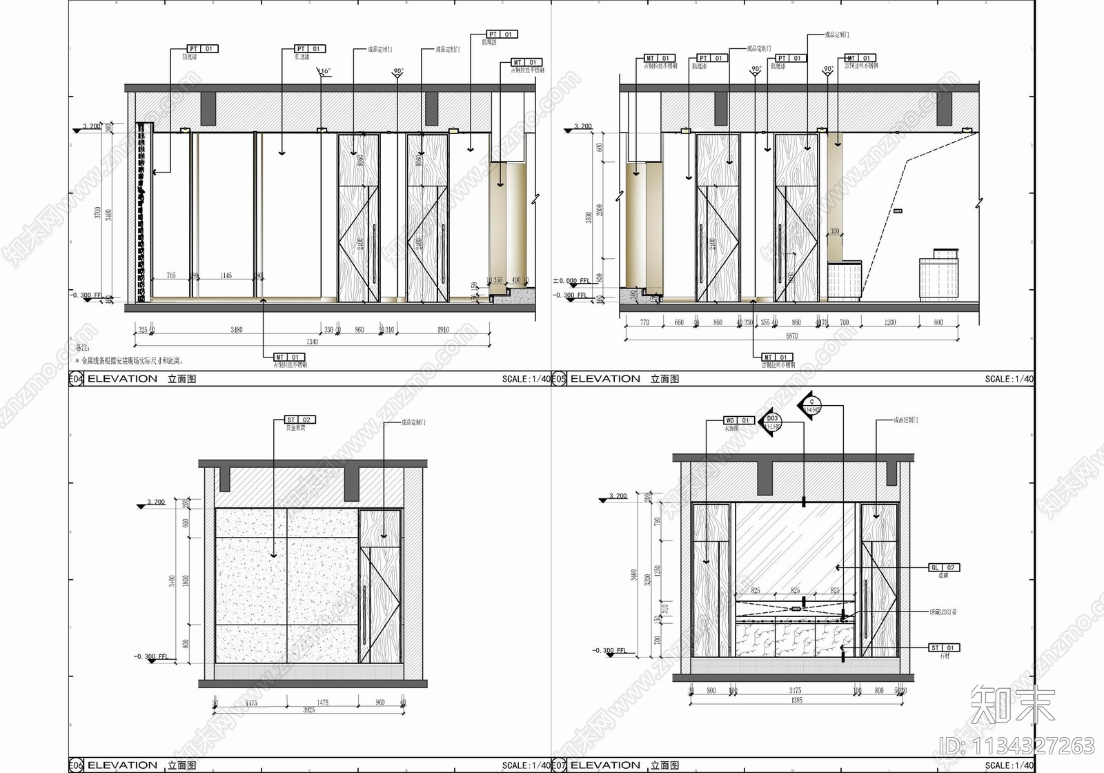 2000㎡售楼处及办公室cad施工图下载【ID:1134327263】