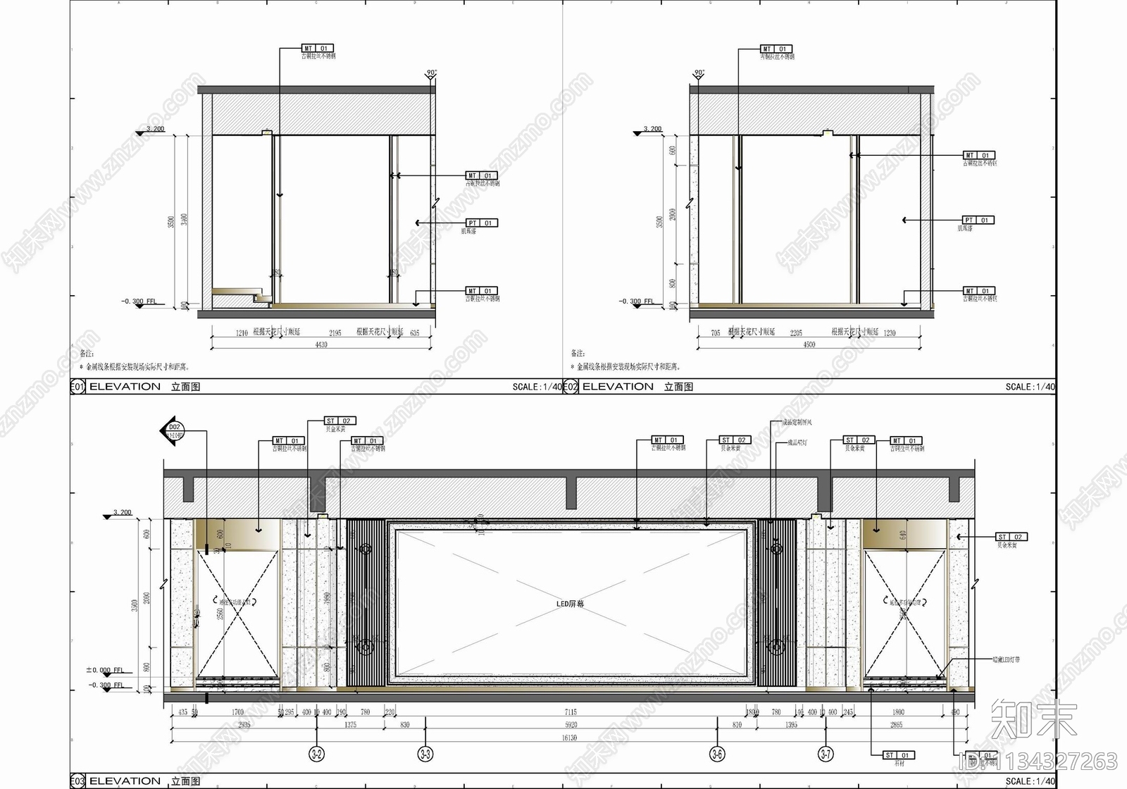 2000㎡售楼处及办公室cad施工图下载【ID:1134327263】