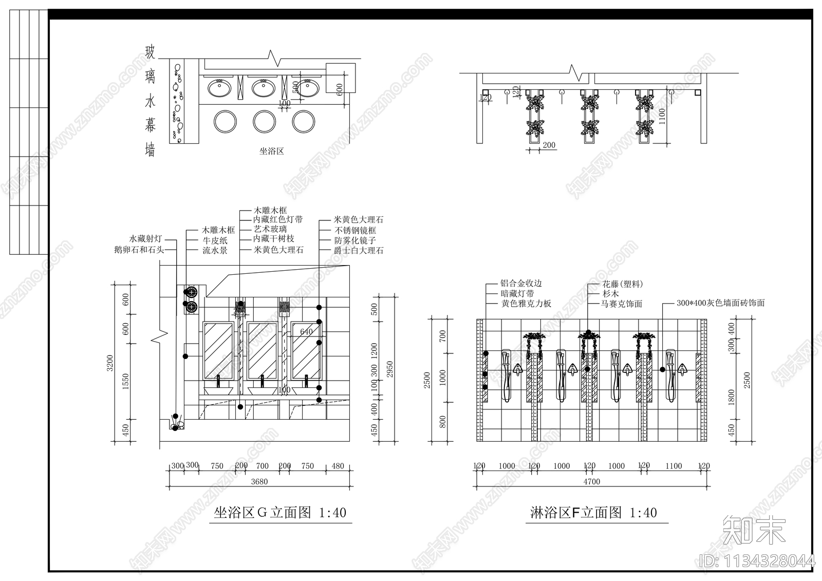 桑拿会所cad施工图下载【ID:1134328044】