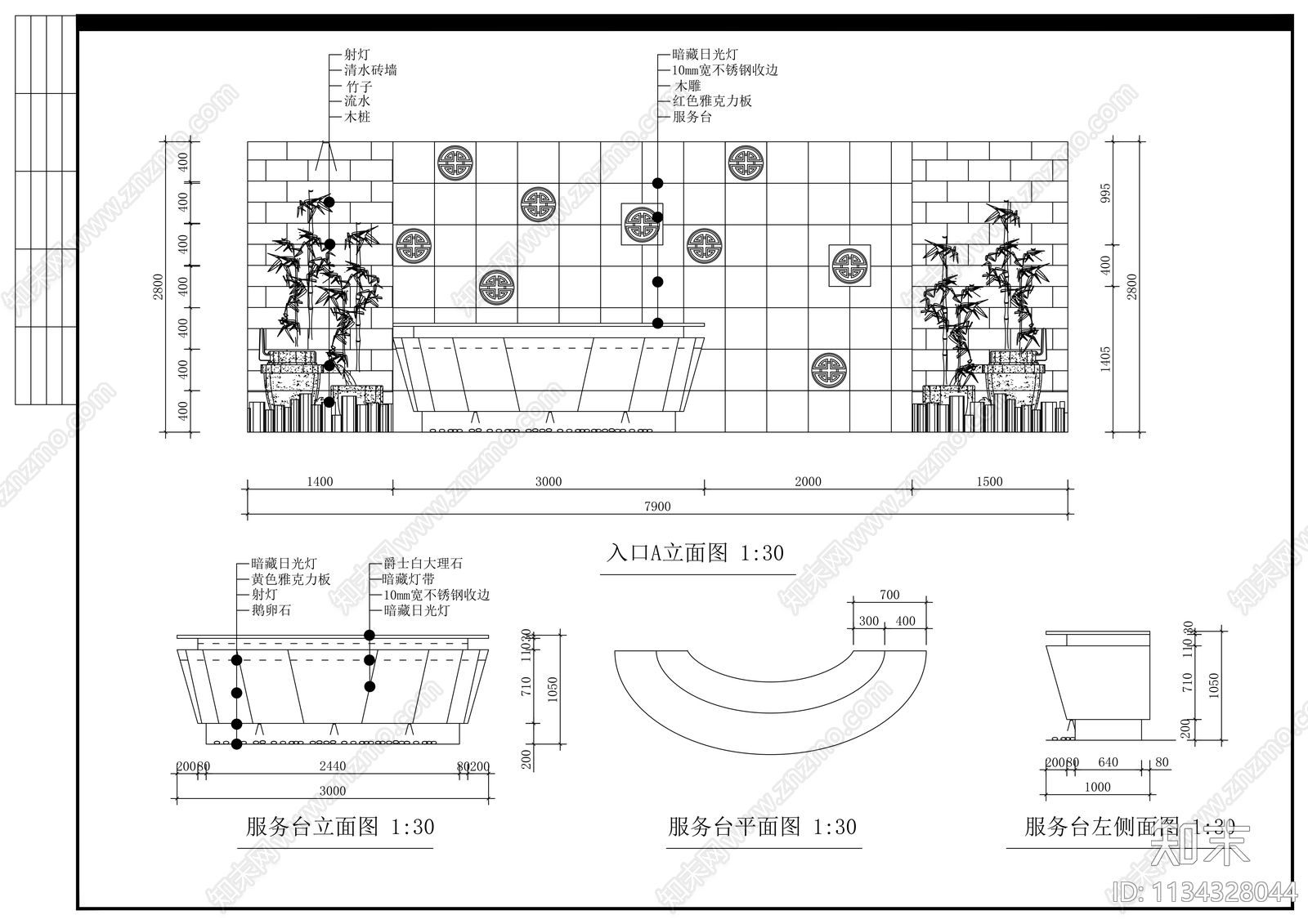 桑拿会所cad施工图下载【ID:1134328044】