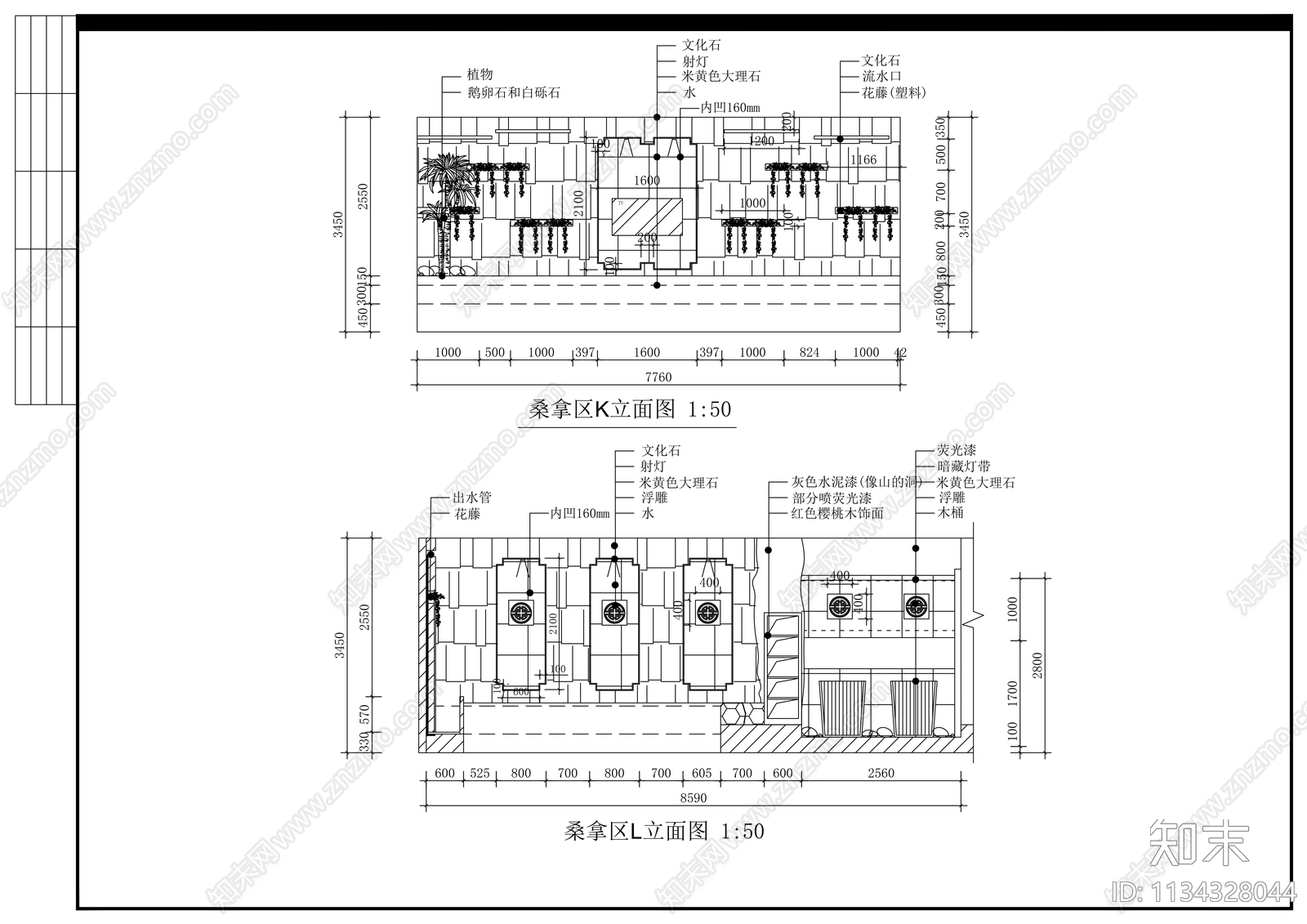 桑拿会所cad施工图下载【ID:1134328044】