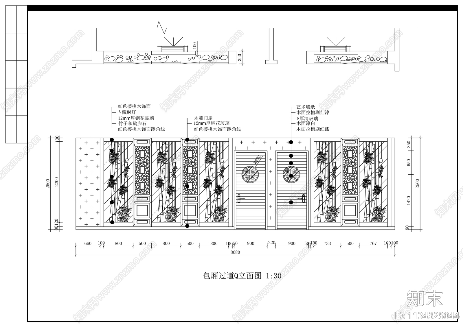 桑拿会所cad施工图下载【ID:1134328044】