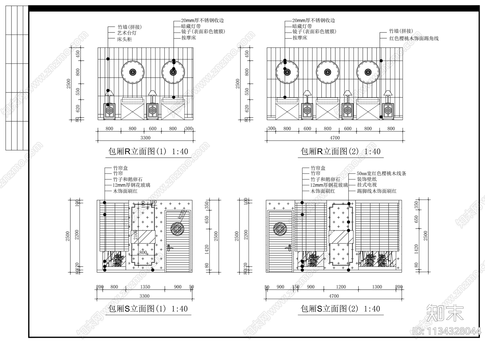 桑拿会所cad施工图下载【ID:1134328044】