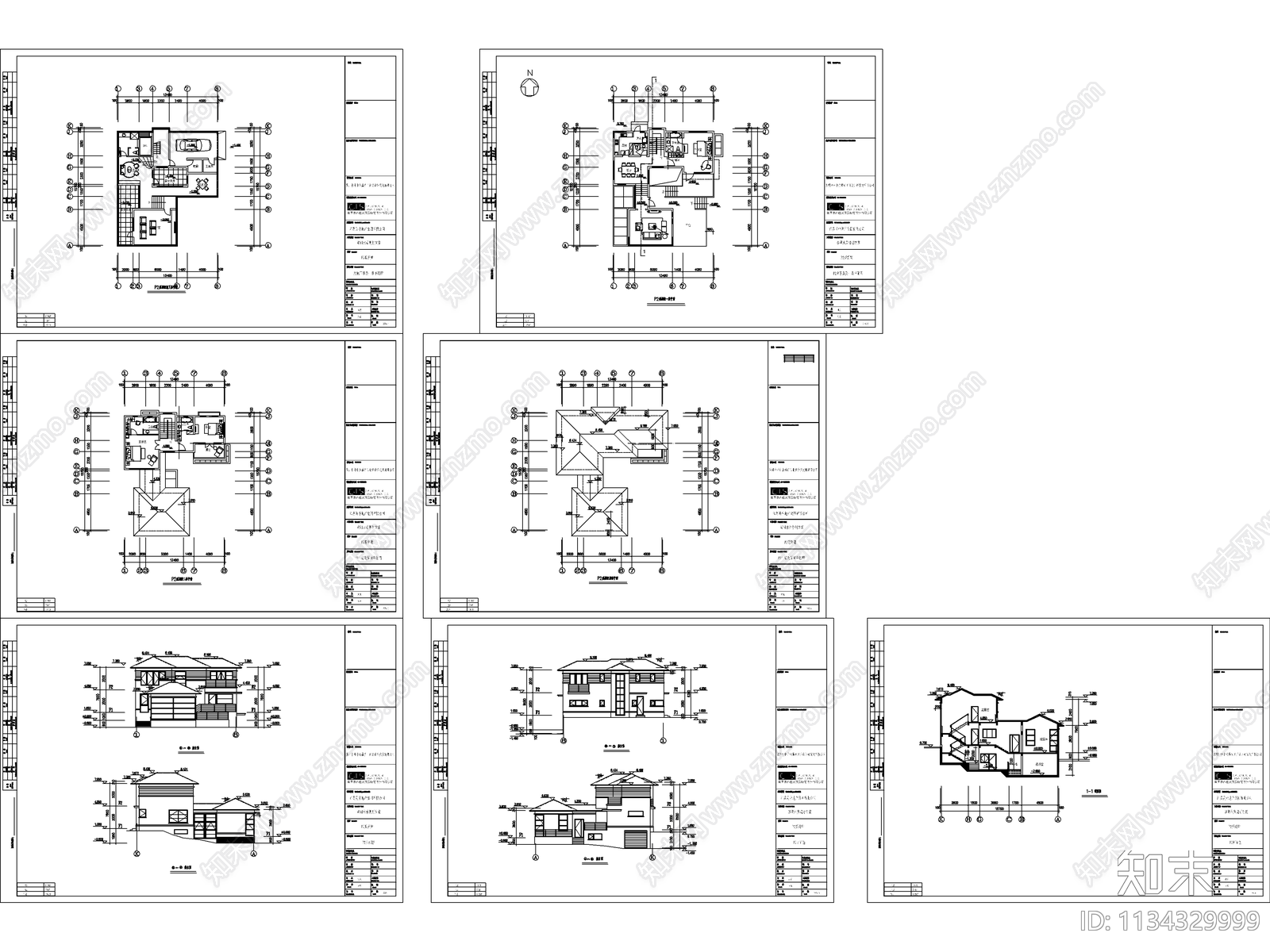 20套别墅独栋建筑施工图下载【ID:1134329999】