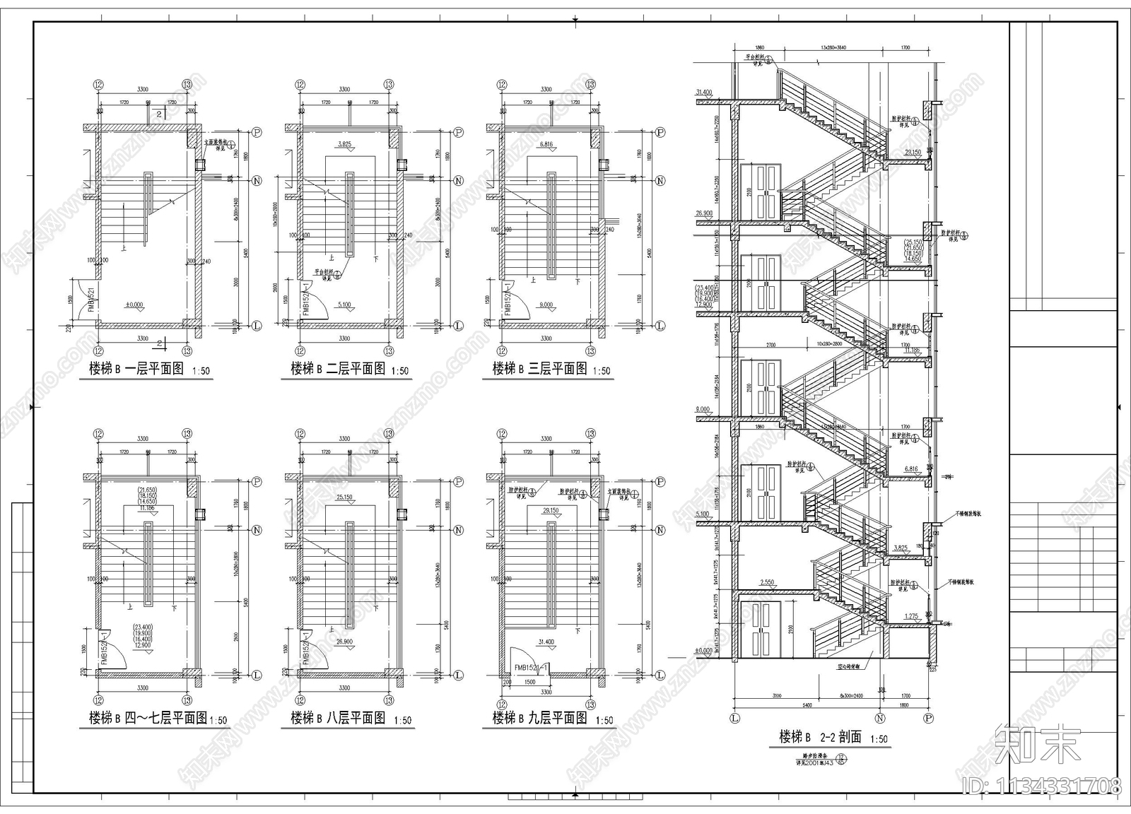楼梯设计细部cad施工图下载【ID:1134331708】