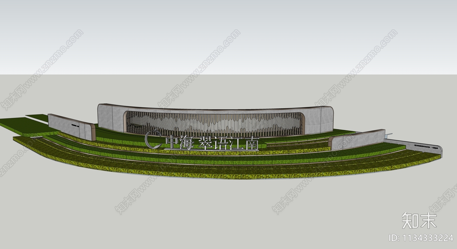 现代镂空式特色景墙SU模型下载【ID:1134333224】