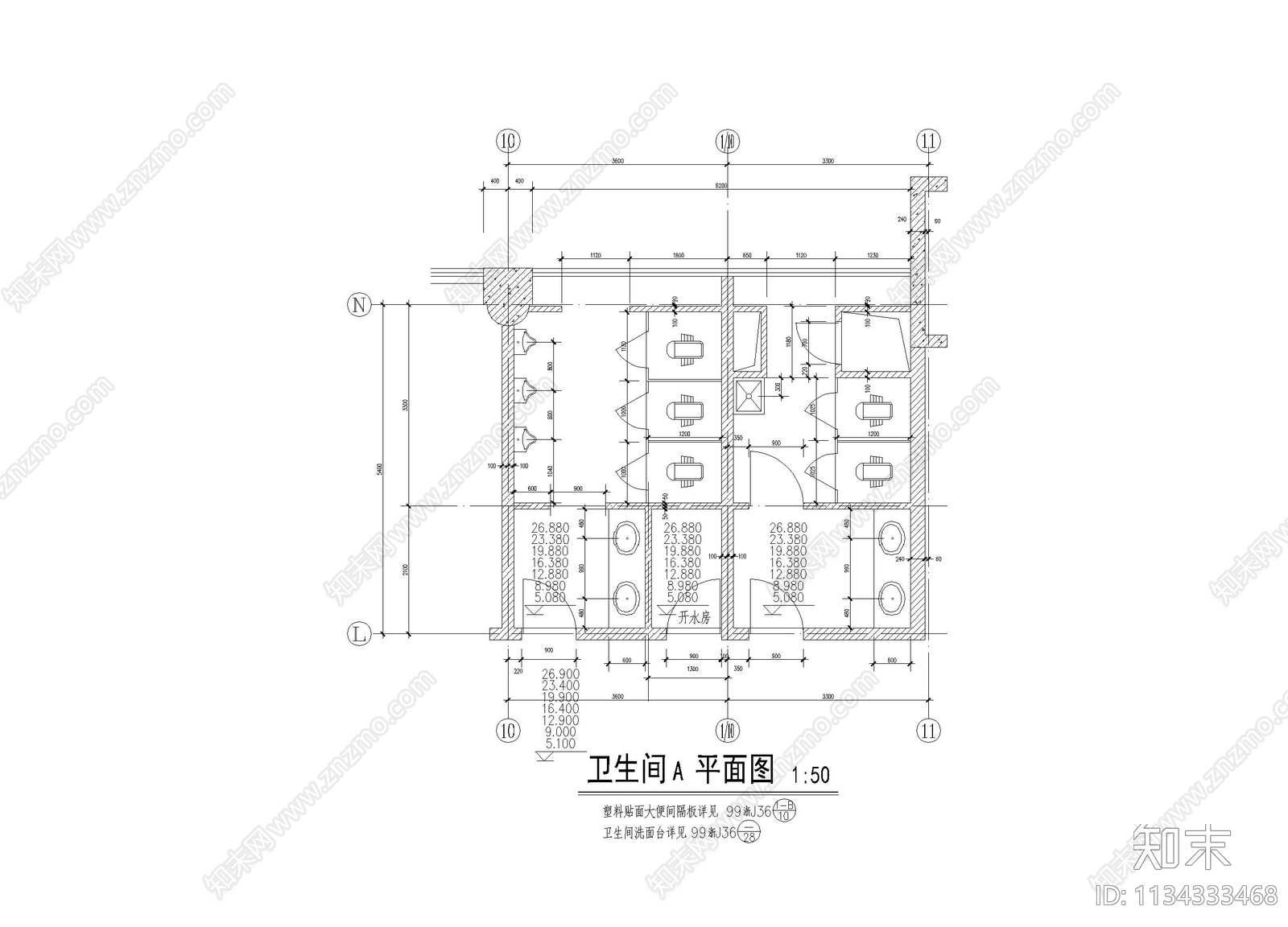 卫生间平面布置图施工图下载【ID:1134333468】