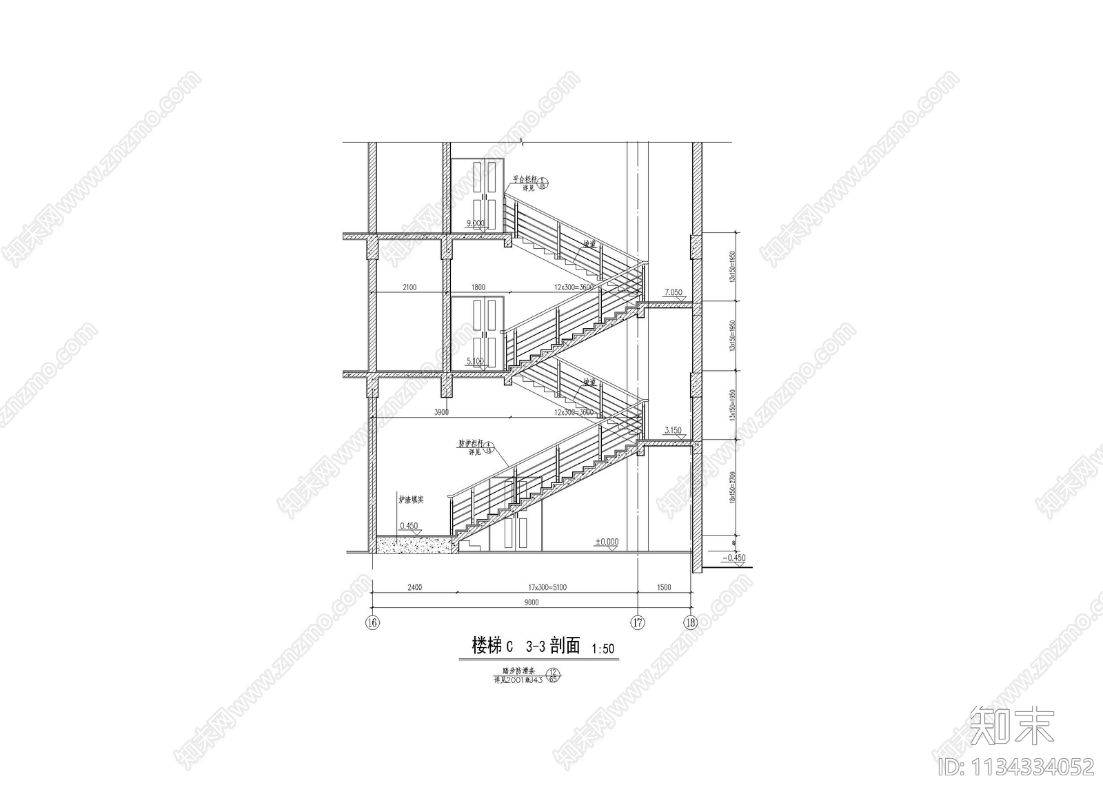 楼梯设计细部cad施工图下载【ID:1134334052】