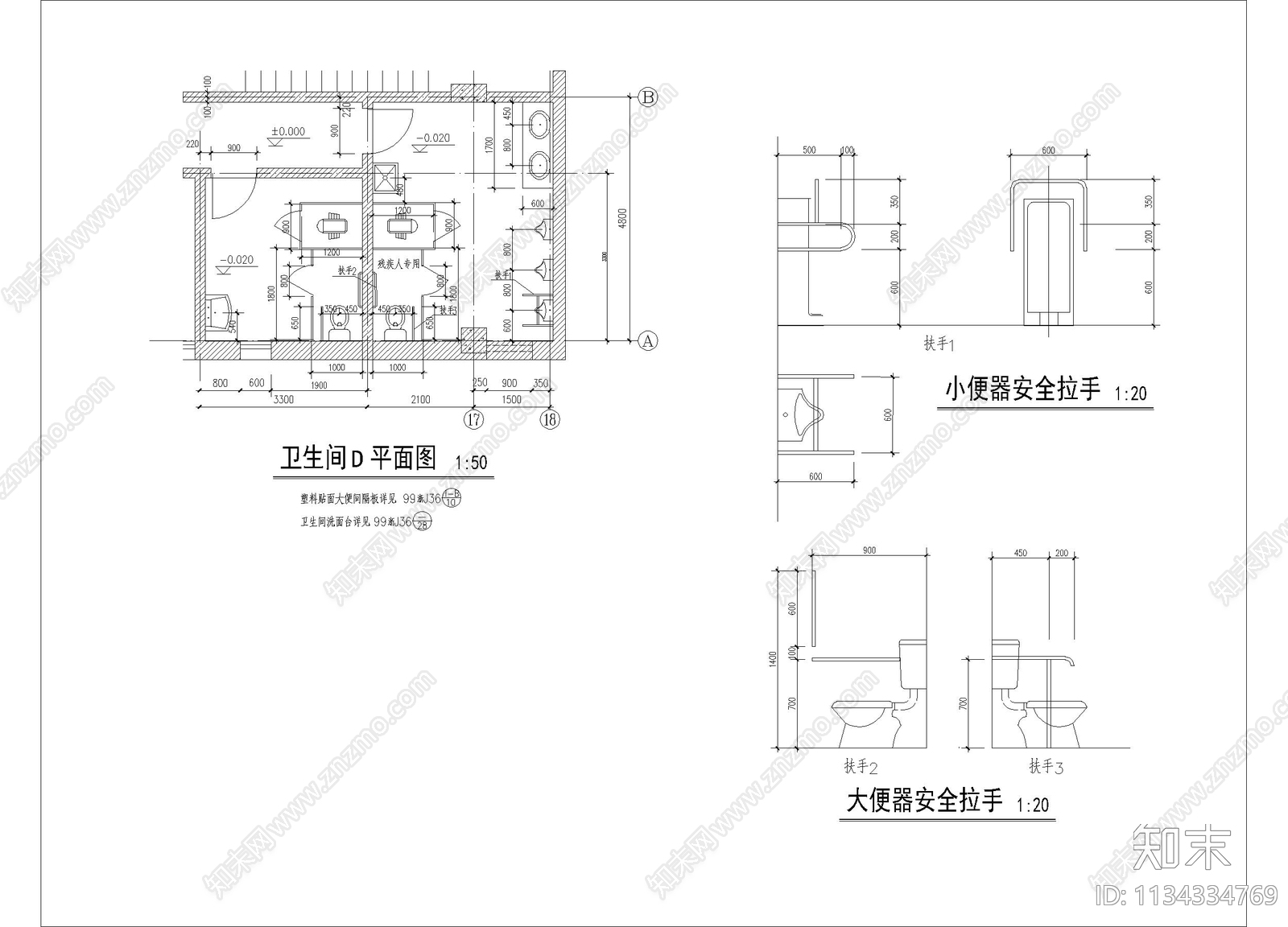 卫生间方案细部cad施工图下载【ID:1134334769】