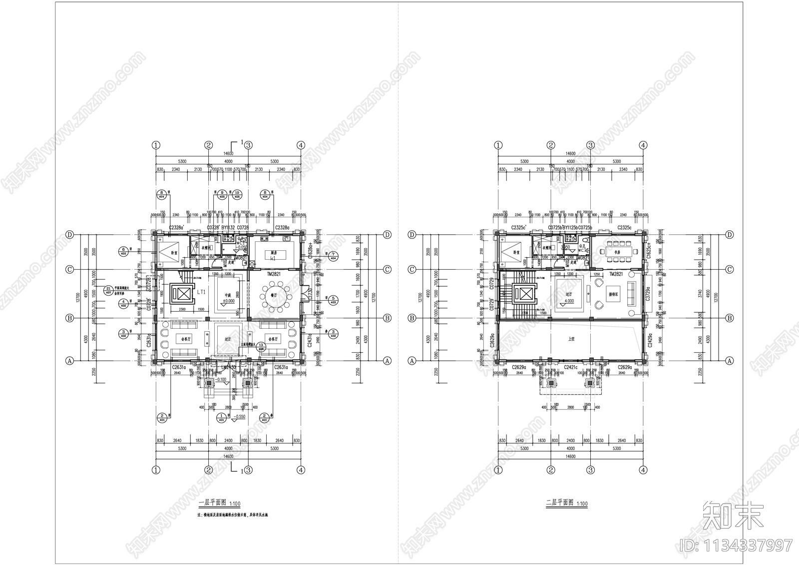 新中式自建别墅cad施工图下载【ID:1134337997】