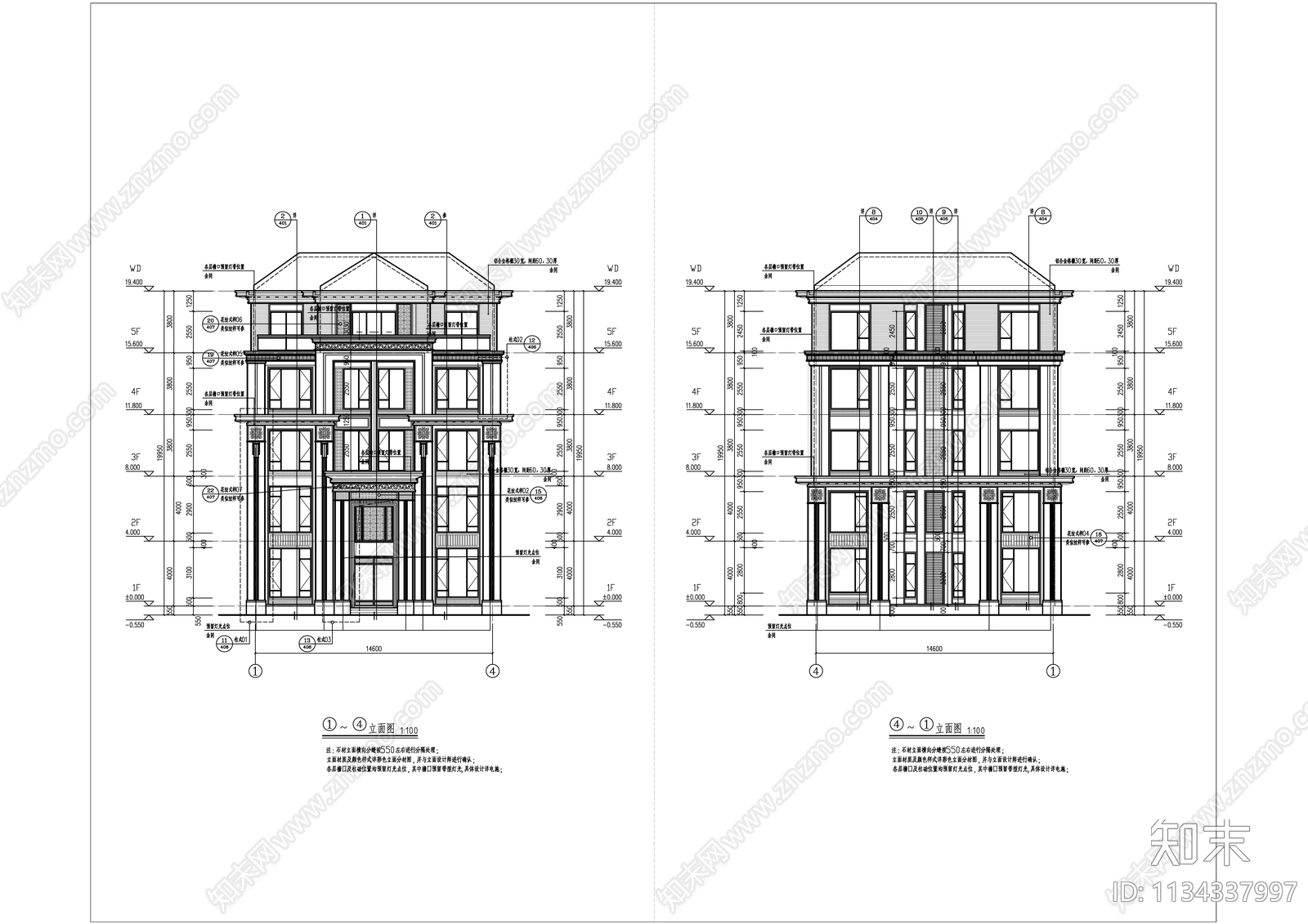 新中式自建别墅cad施工图下载【ID:1134337997】