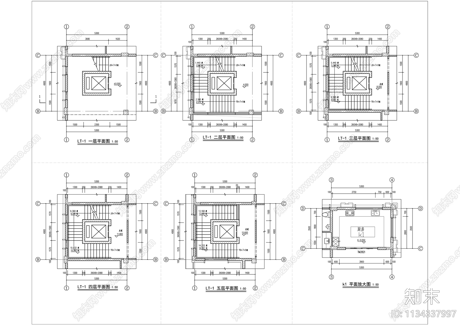 新中式自建别墅cad施工图下载【ID:1134337997】