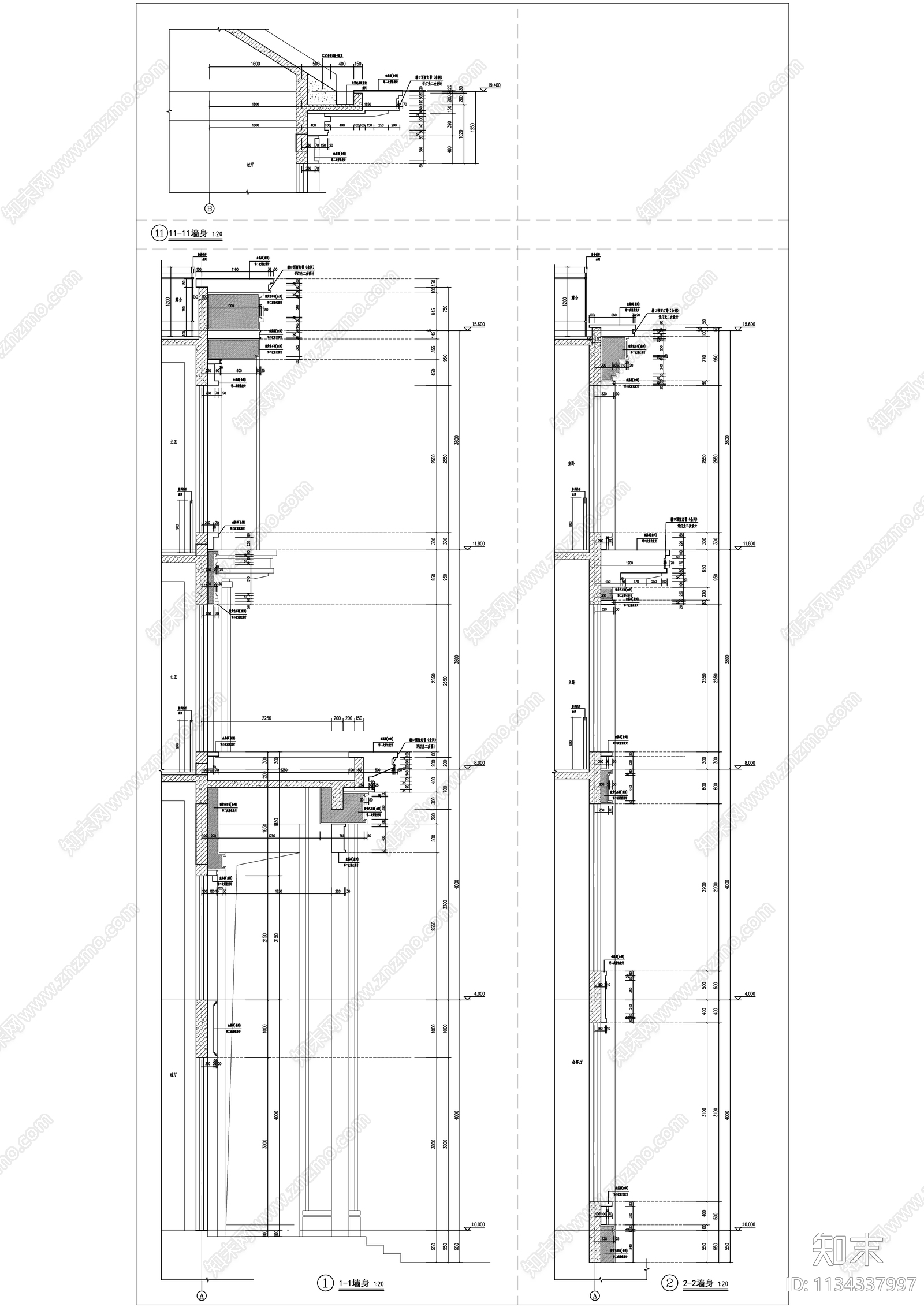 新中式自建别墅cad施工图下载【ID:1134337997】