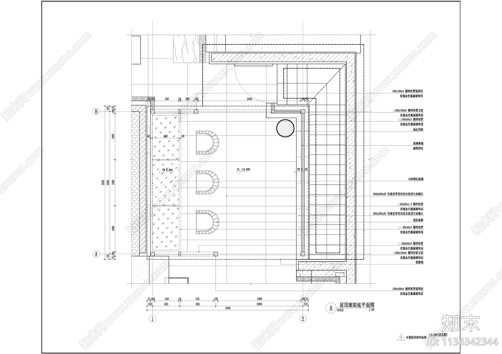 屋顶廊架详图cad施工图下载【ID:1134342344】