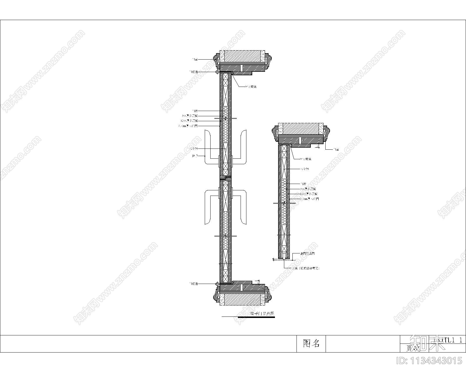 标准门节点图cad施工图下载【ID:1134343015】