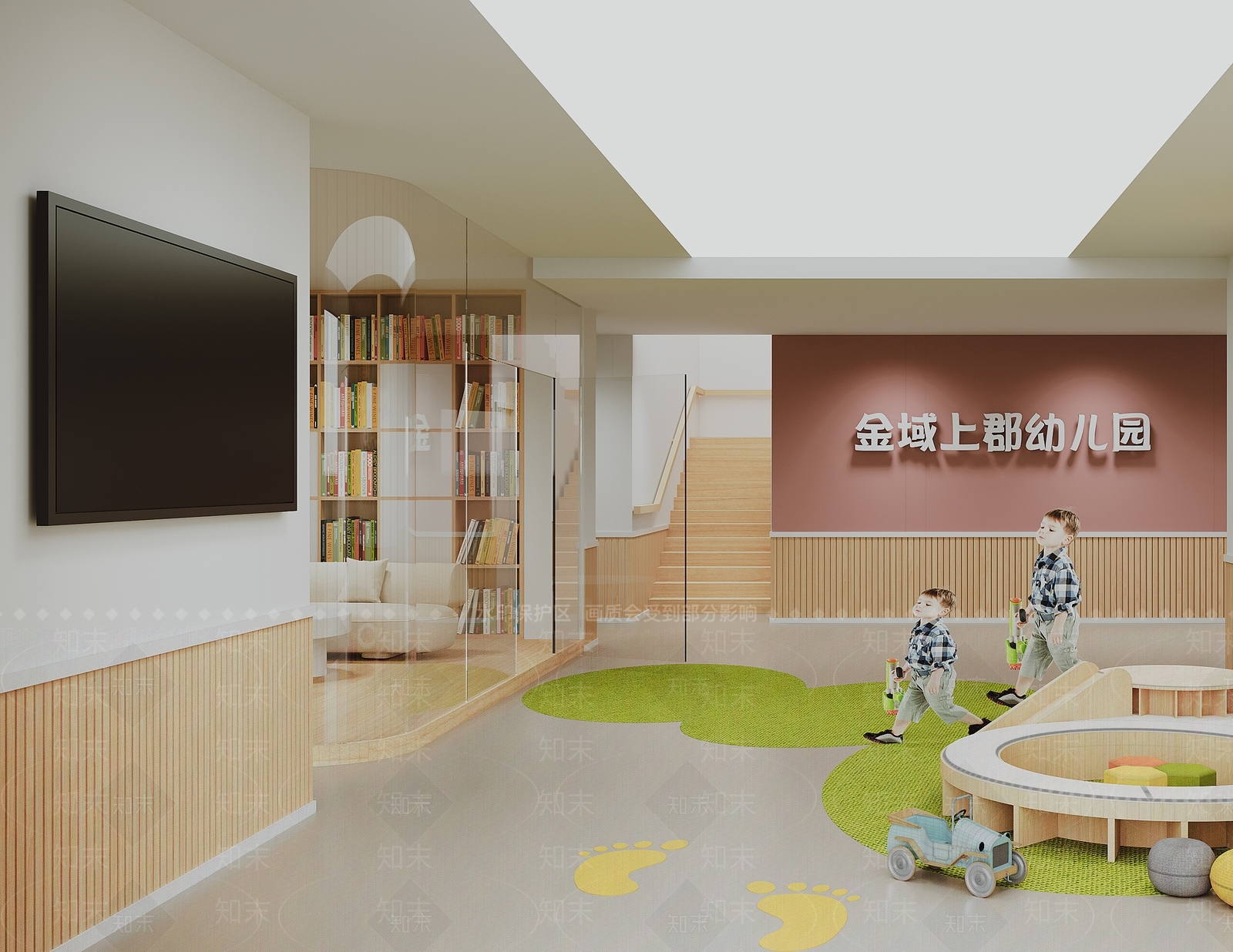 现代幼儿园接待区3D模型下载【ID:1134345264】