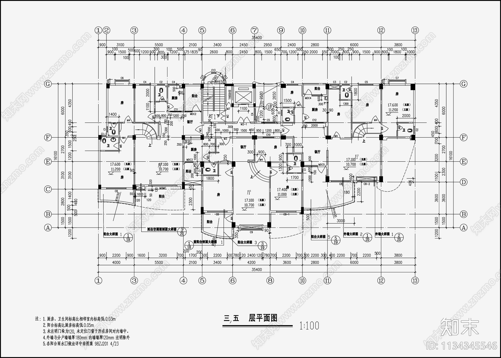 住宅建筑cad施工图下载【ID:1134345546】