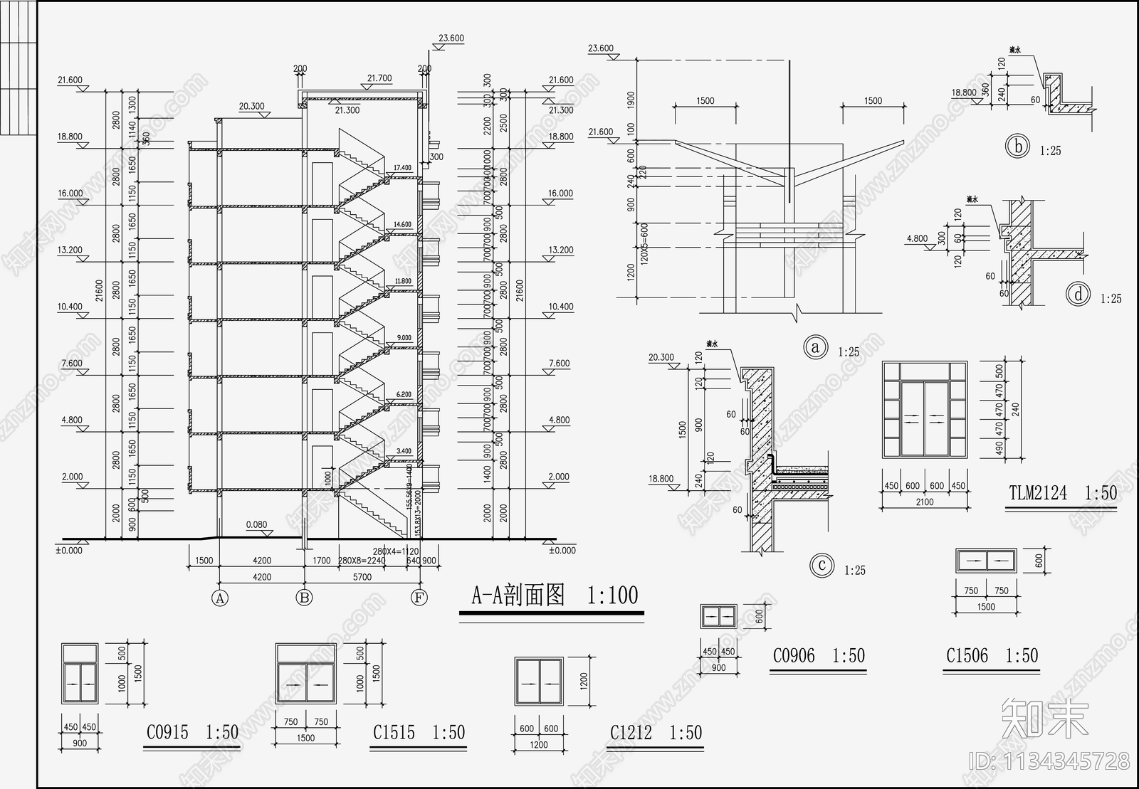 住宅建筑cad施工图下载【ID:1134345728】