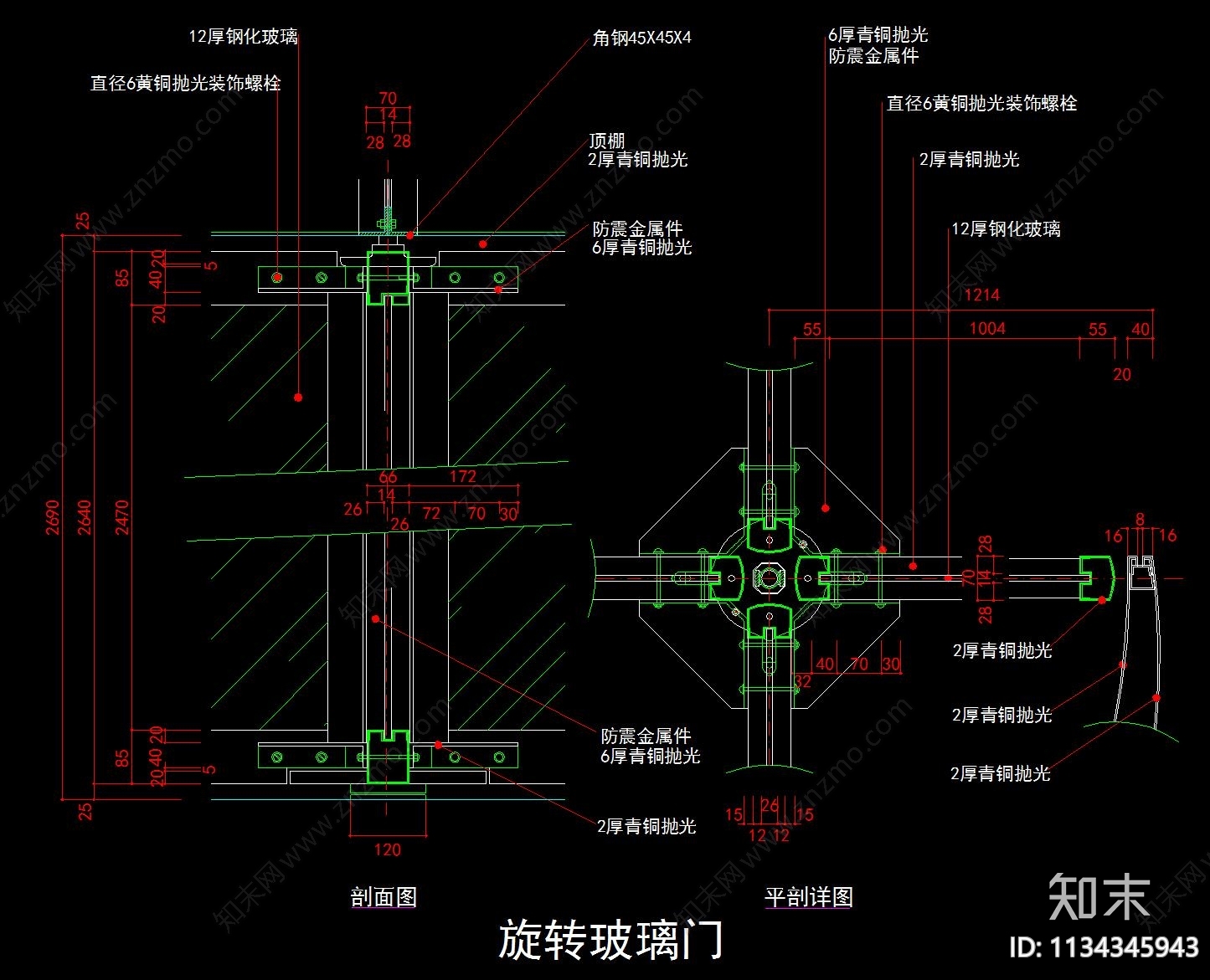 各式门节点cad施工图下载【ID:1134345943】