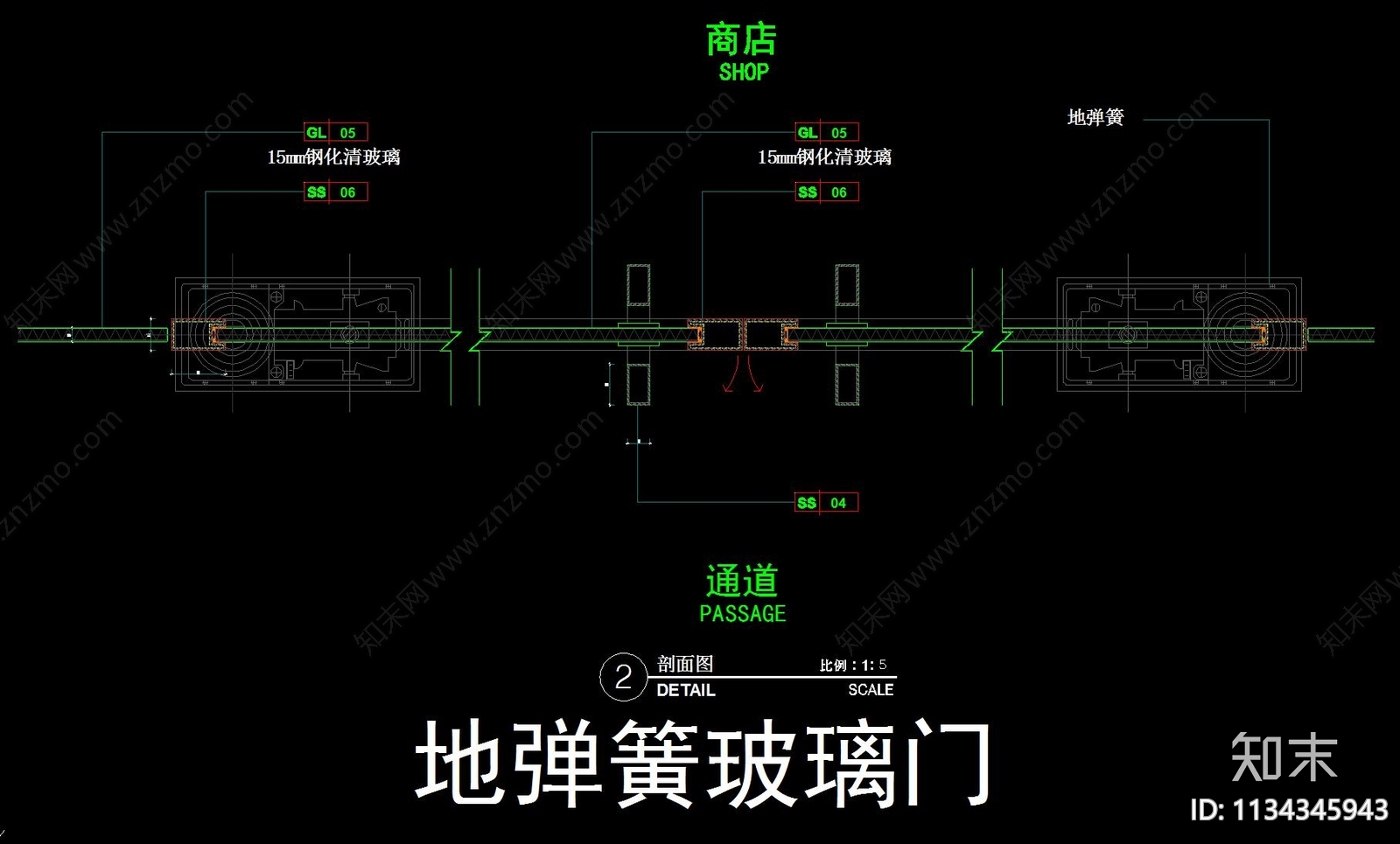 各式门节点cad施工图下载【ID:1134345943】