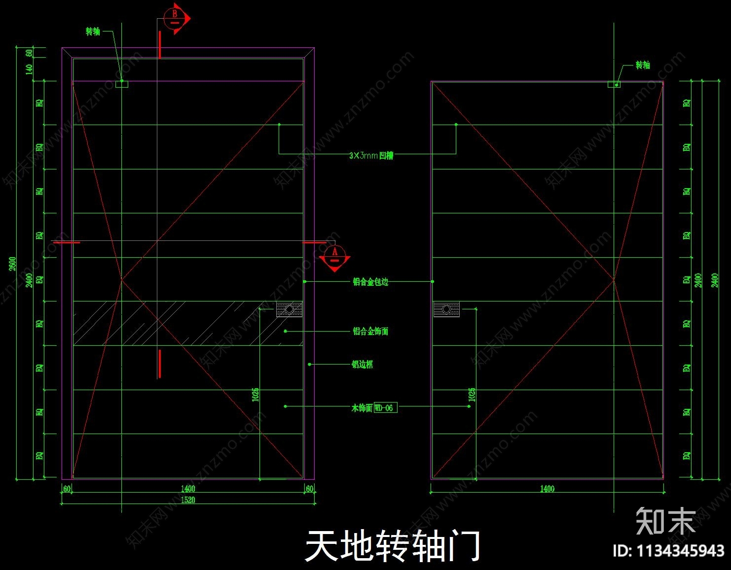 各式门节点cad施工图下载【ID:1134345943】