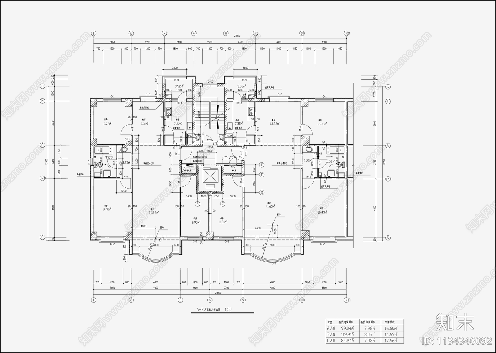 住宅区建筑cad施工图下载【ID:1134346092】