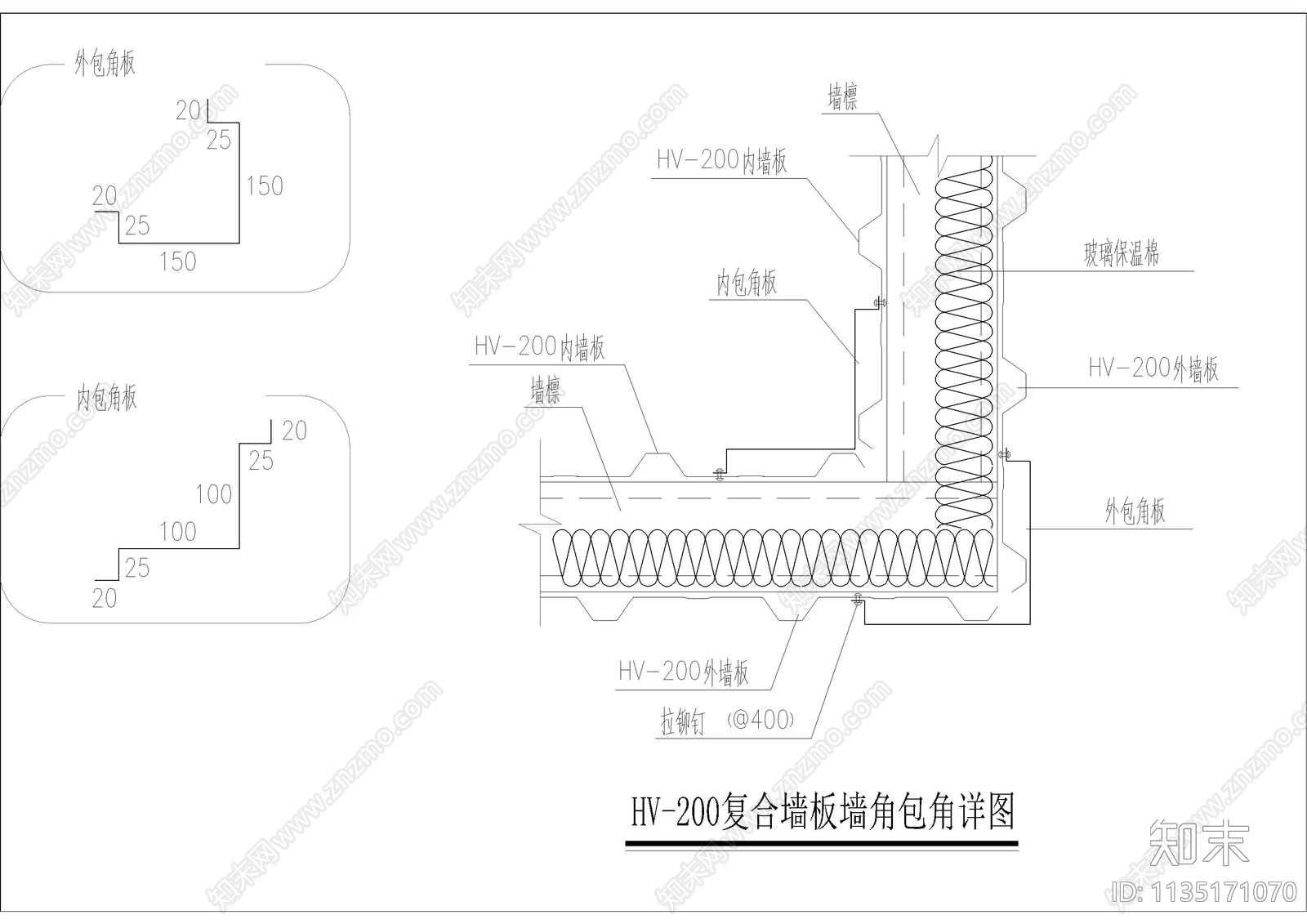 外墙外保温墙板大样cad施工图下载【ID:1135171070】