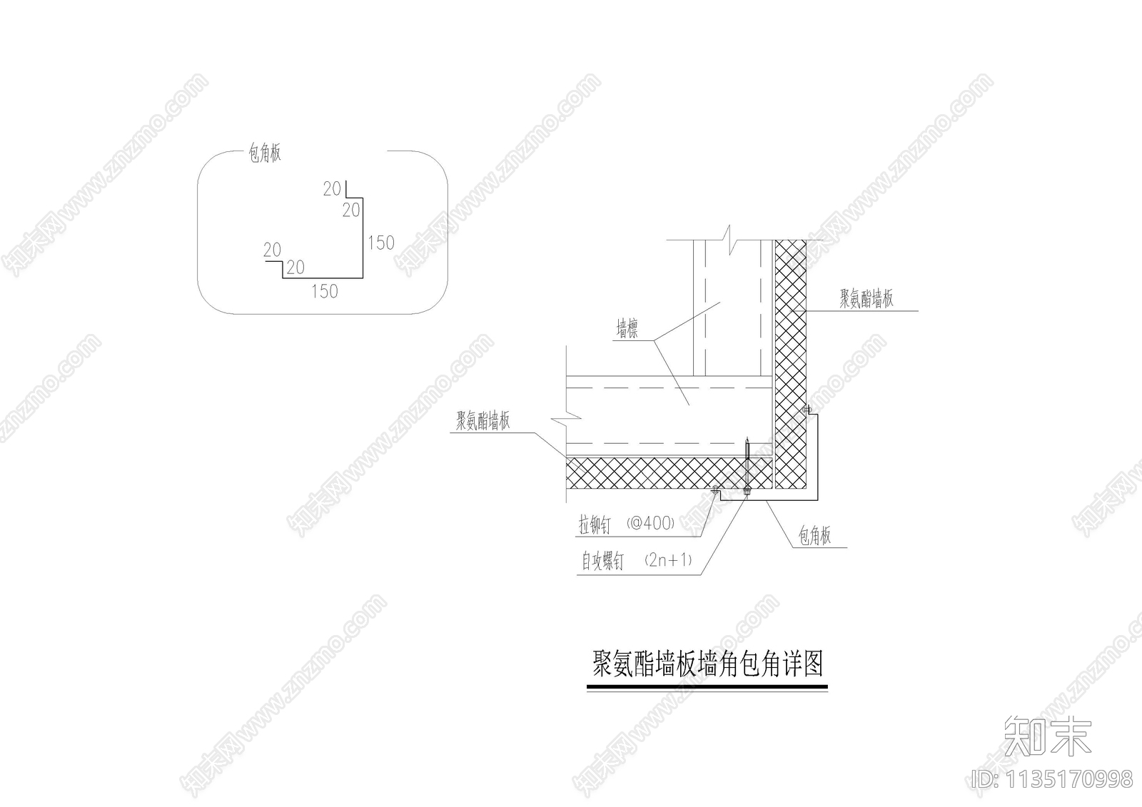 外墙外保温板大样cad施工图下载【ID:1135170998】