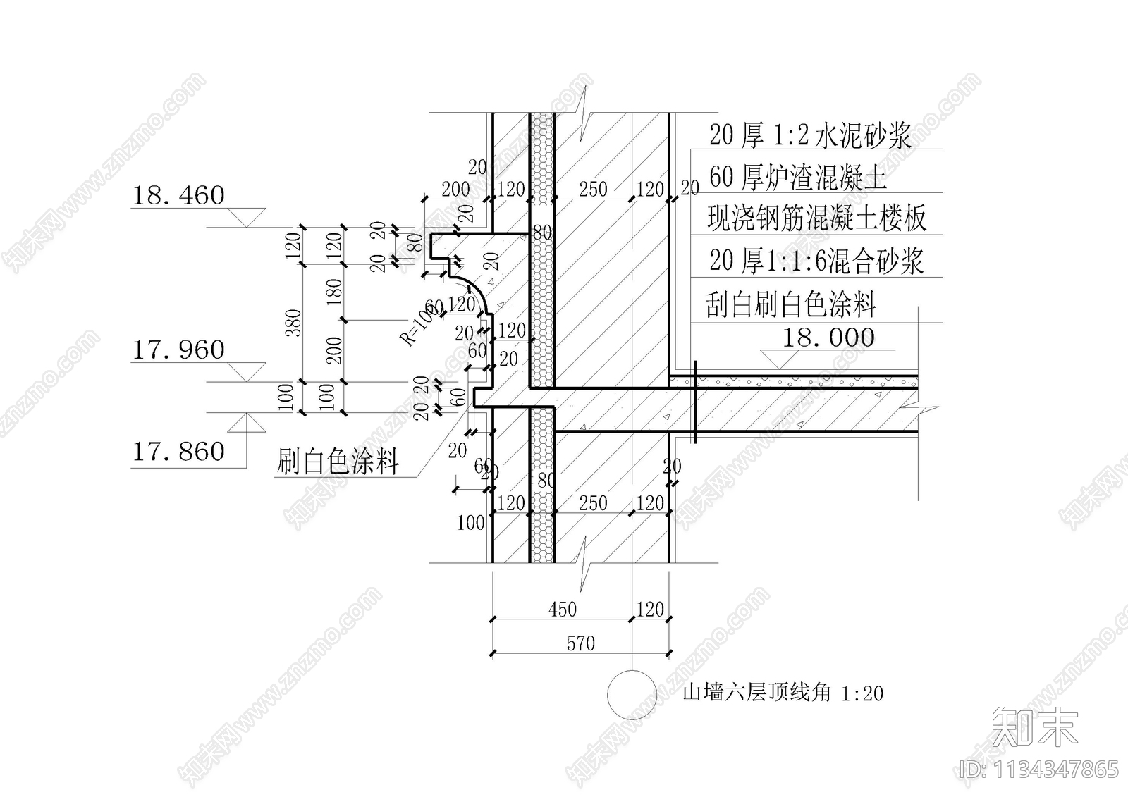 外墙墙身饰面详图cad施工图下载【ID:1134347865】