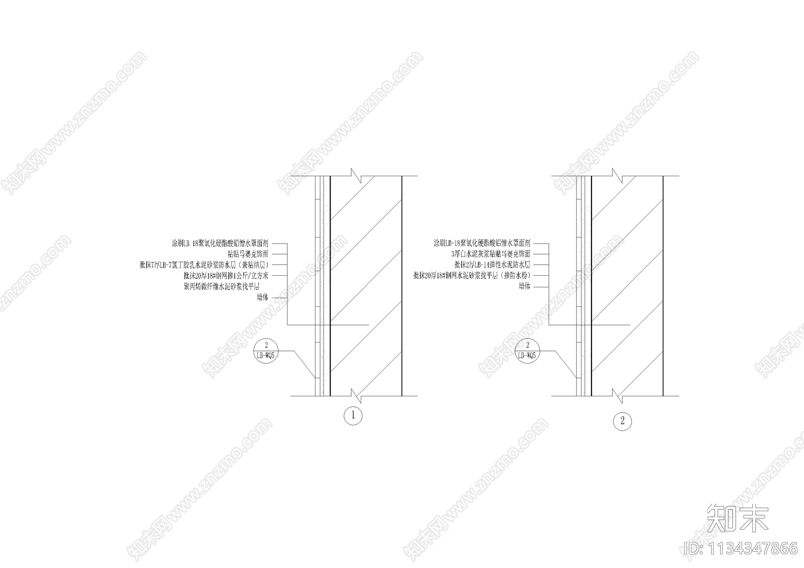 外墙饰面收口大样cad施工图下载【ID:1134347866】