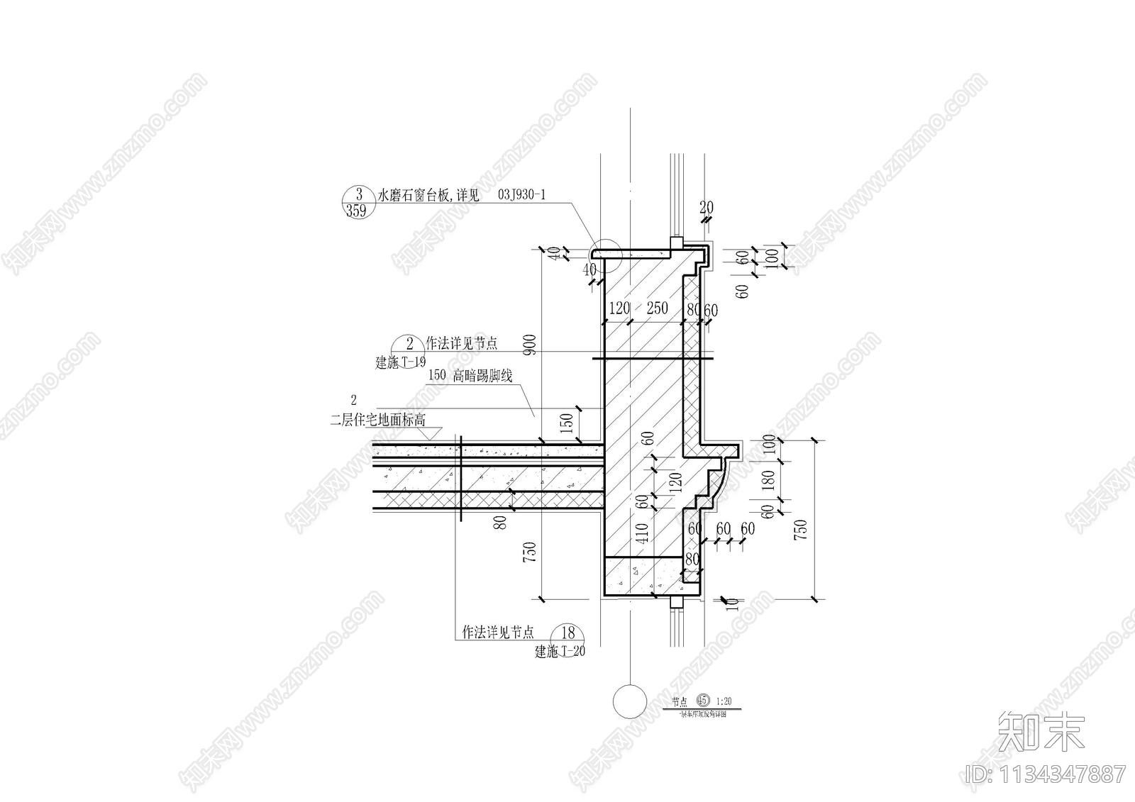 外墙饰面详图cad施工图下载【ID:1134347887】