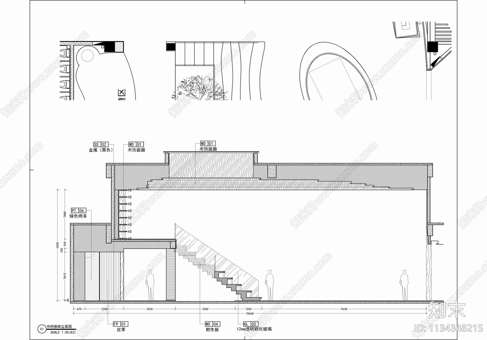 800㎡销售中心cad施工图下载【ID:1134348215】