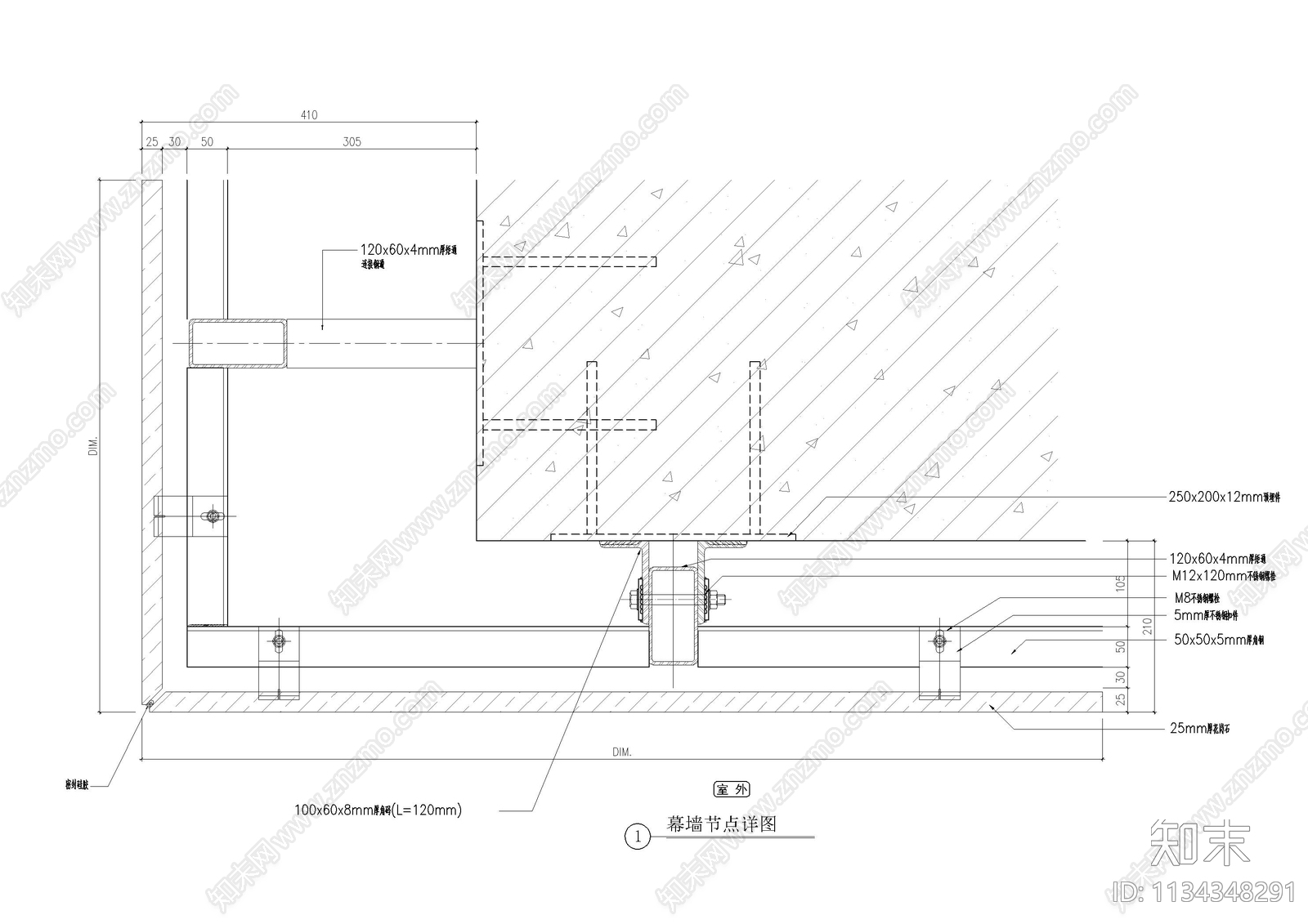 石材幕墙花岗石幕墙详图cad施工图下载【ID:1134348291】
