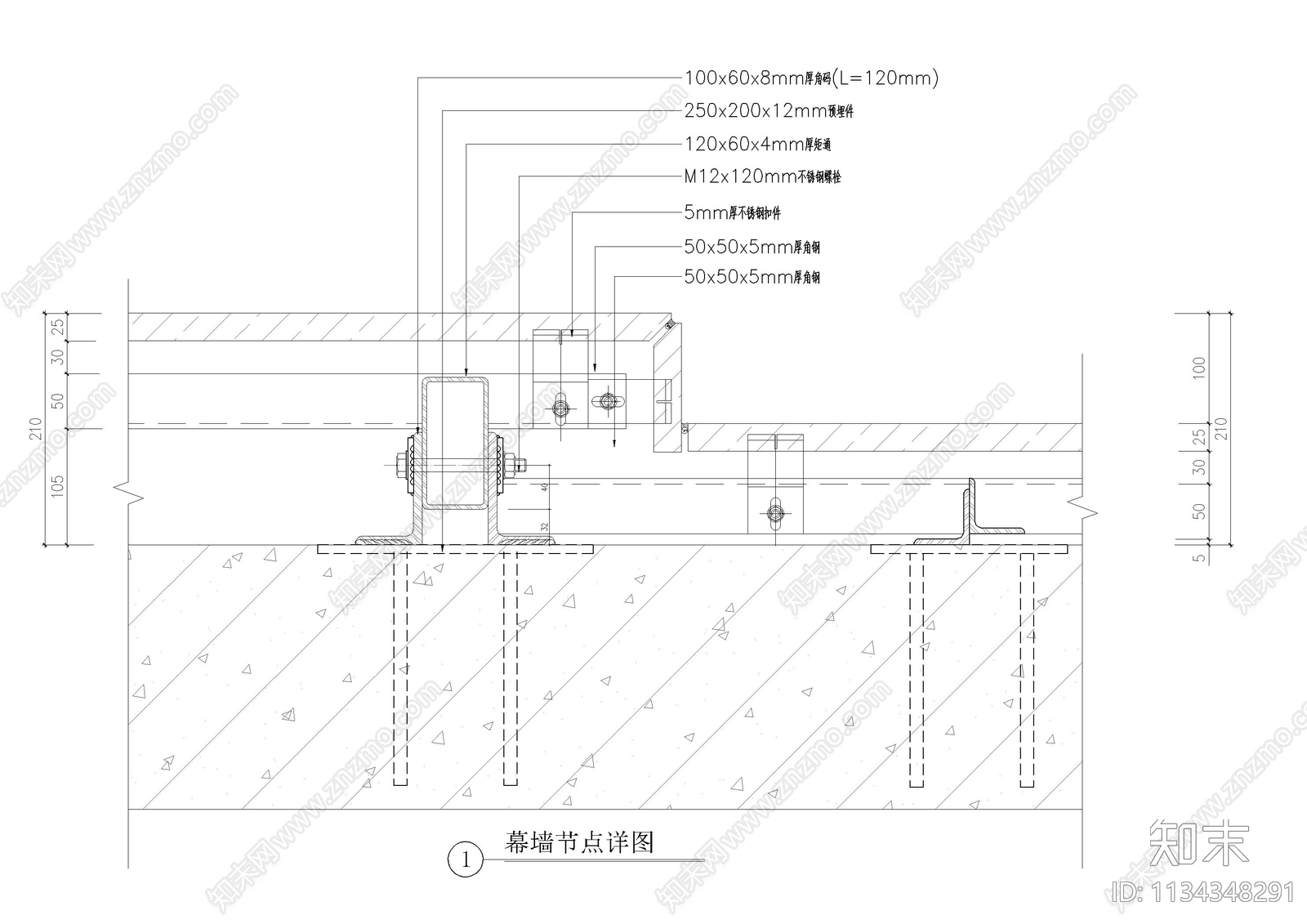 石材幕墙花岗石幕墙详图cad施工图下载【ID:1134348291】