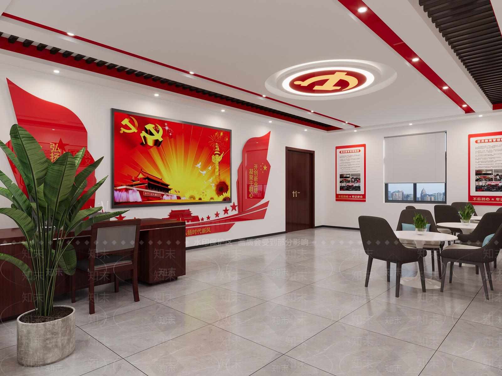 现代党建办公室3D模型下载【ID:1134348553】