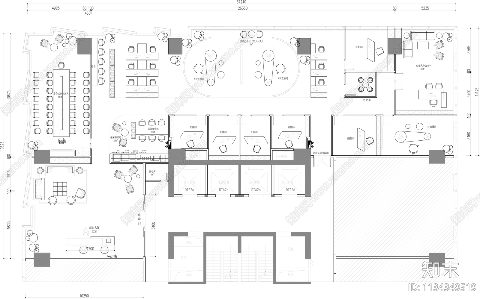 直播公司办公室平面布置图施工图下载【ID:1134349519】