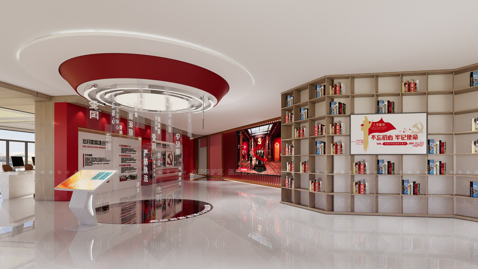 现代党建展厅SU模型下载【ID:1134351550】